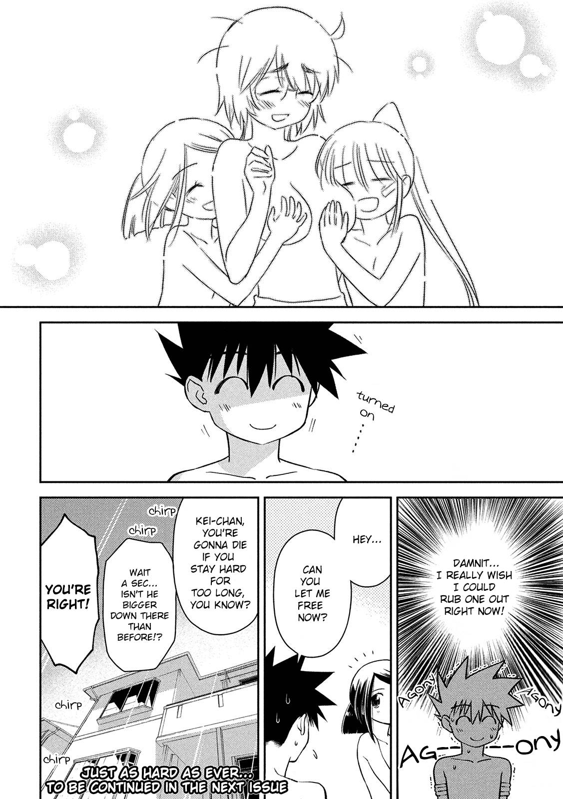 Page 28 of Chapter 146