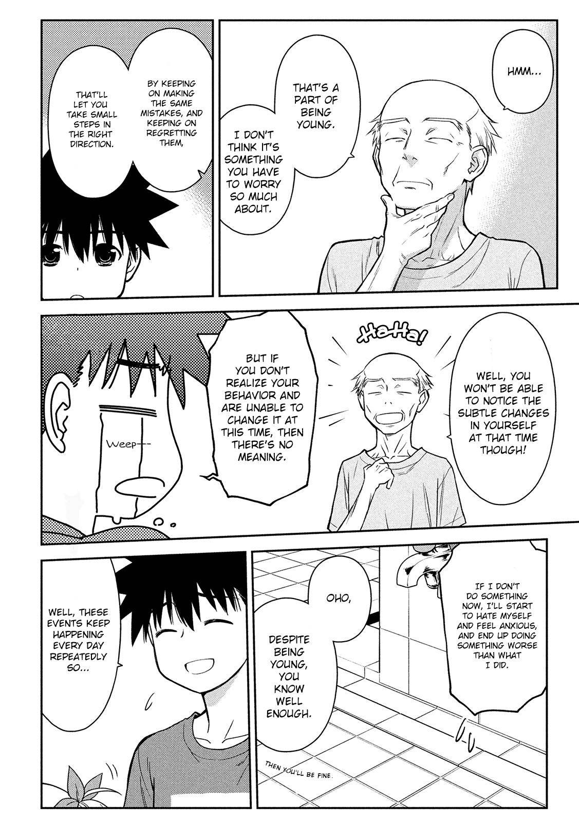 Page 5 of Chapter 147