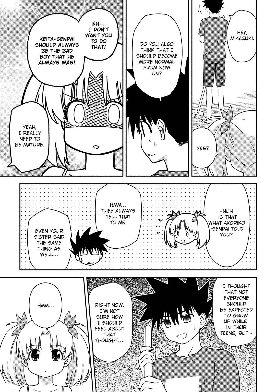Page 8 of Chapter 147