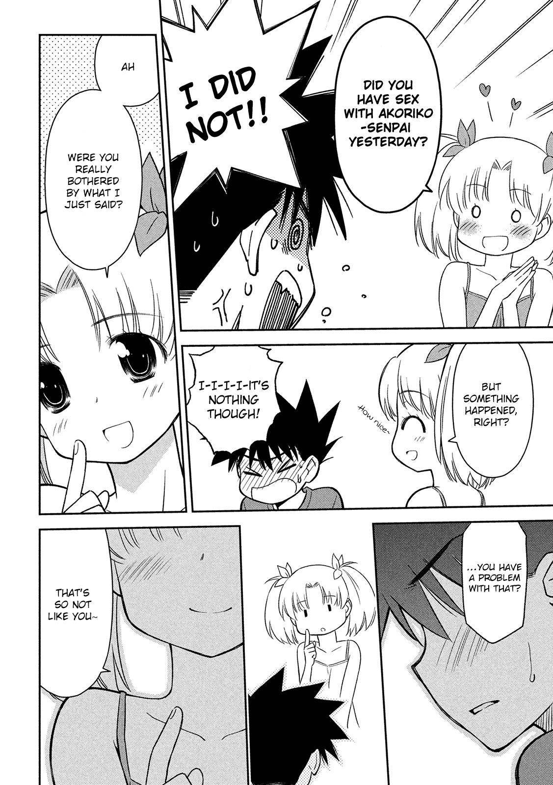 Page 9 of Chapter 147