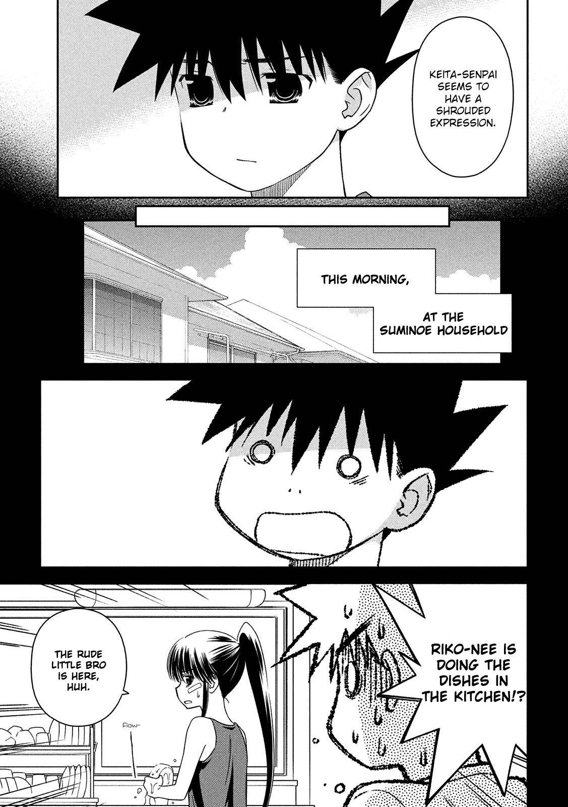 Page 10 of Chapter 147