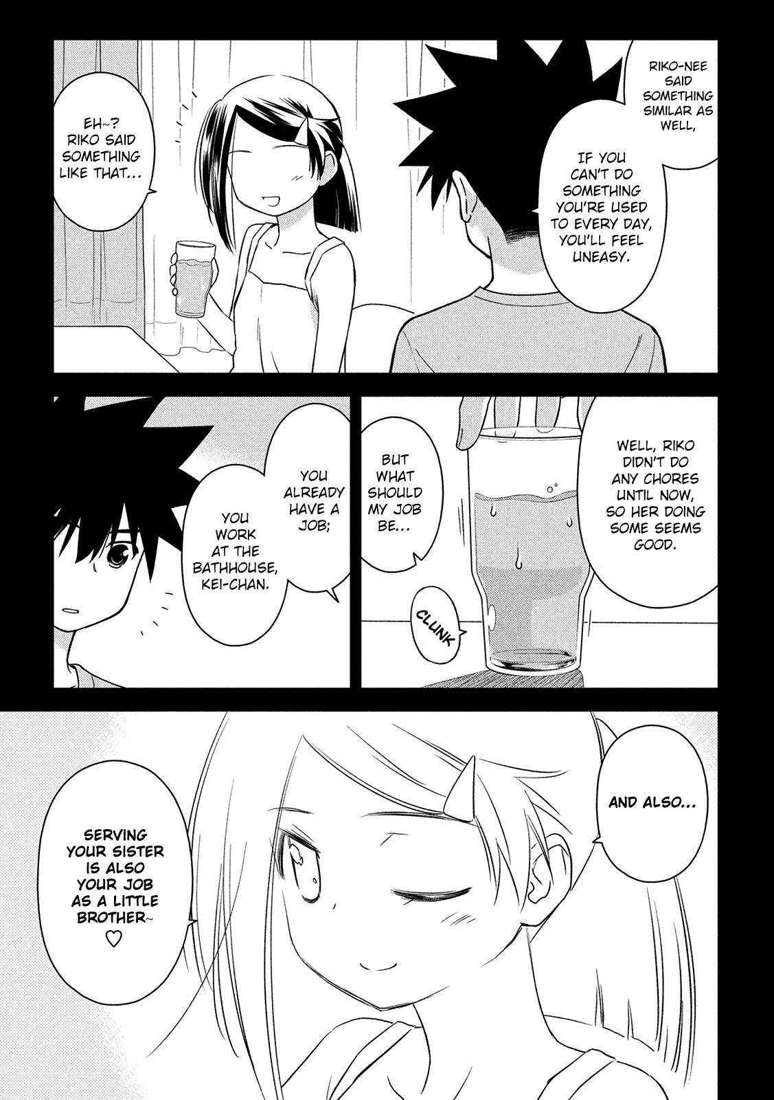 Page 14 of Chapter 147