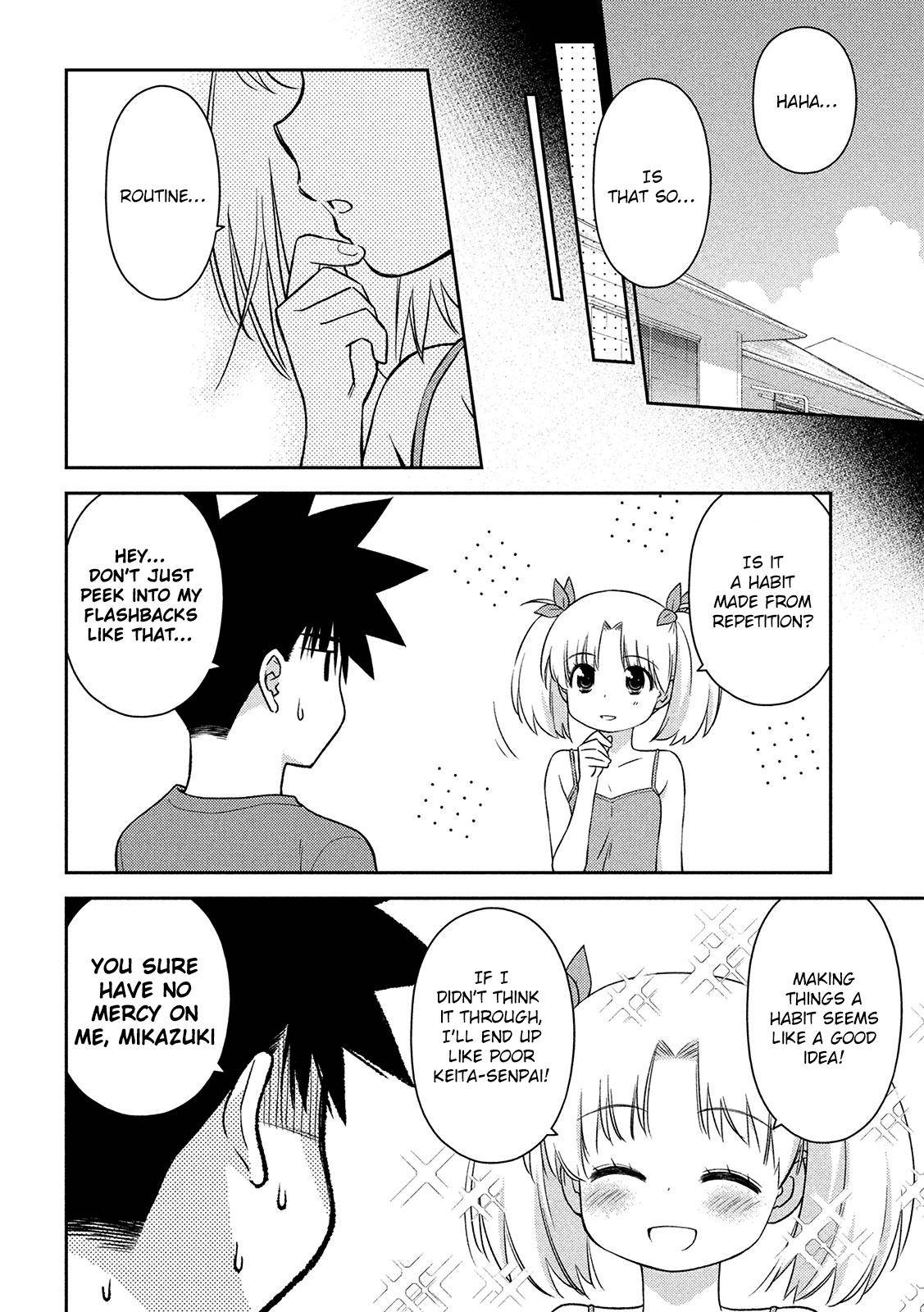 Page 15 of Chapter 147