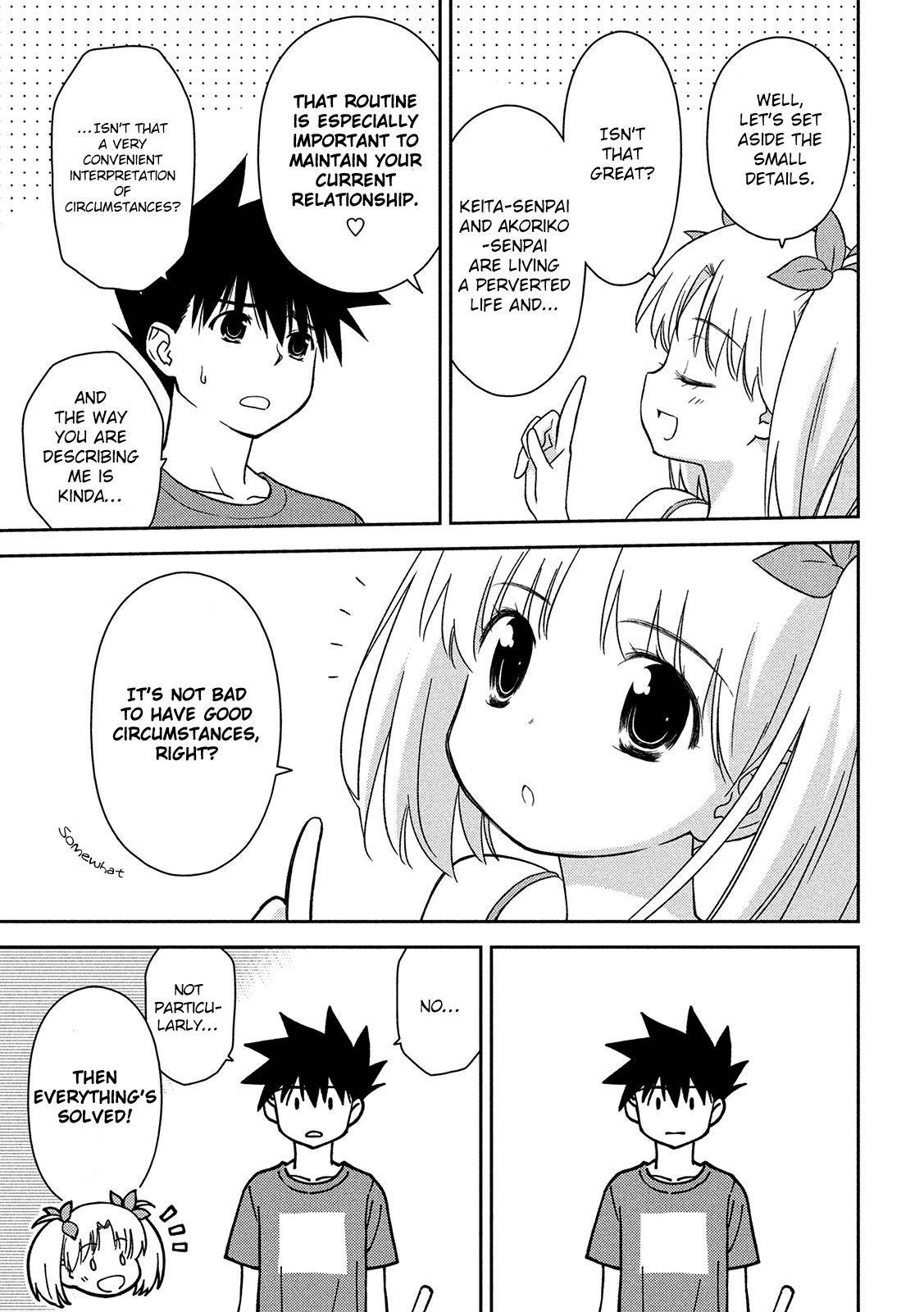 Page 16 of Chapter 147