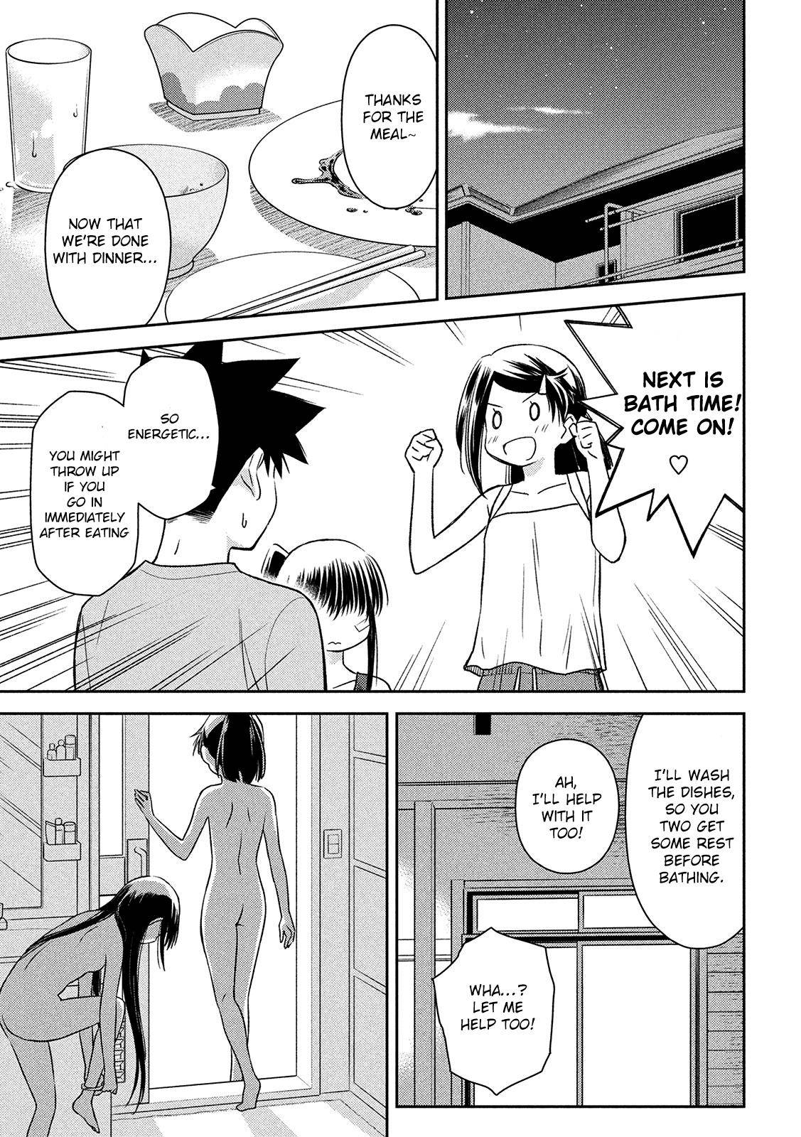 Page 18 of Chapter 147