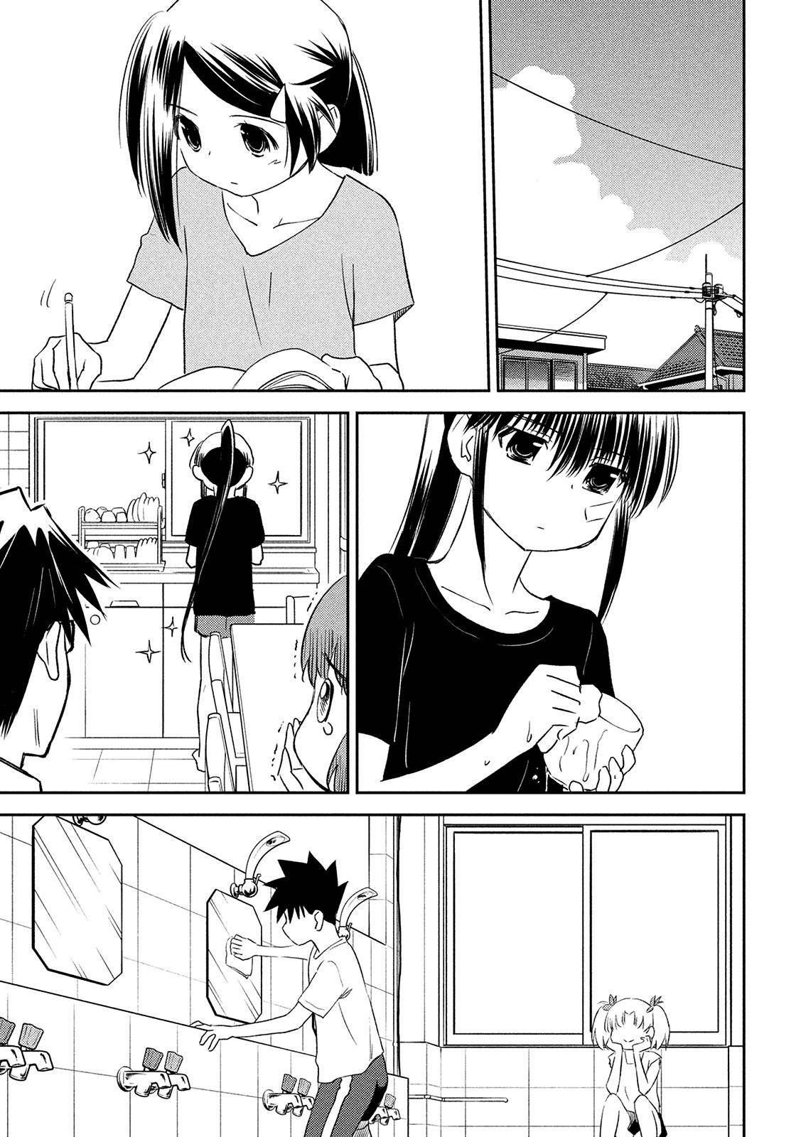 Page 22 of Chapter 147