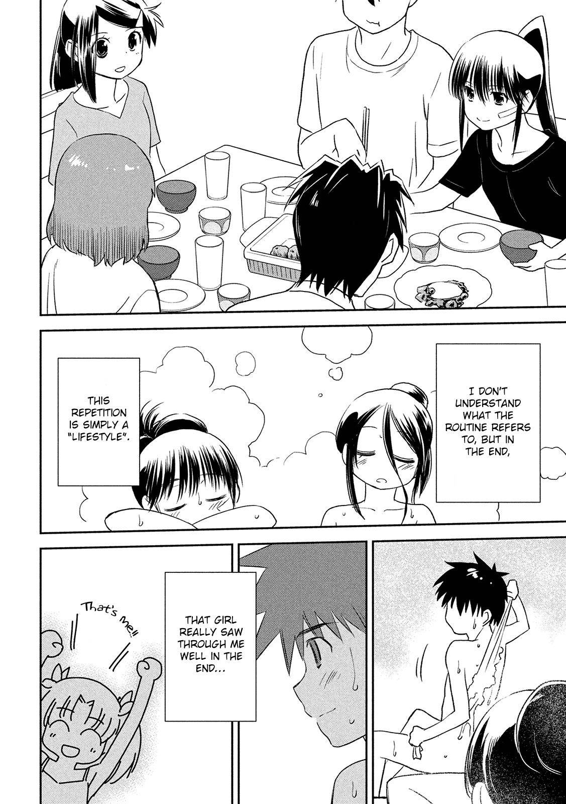 Page 23 of Chapter 147