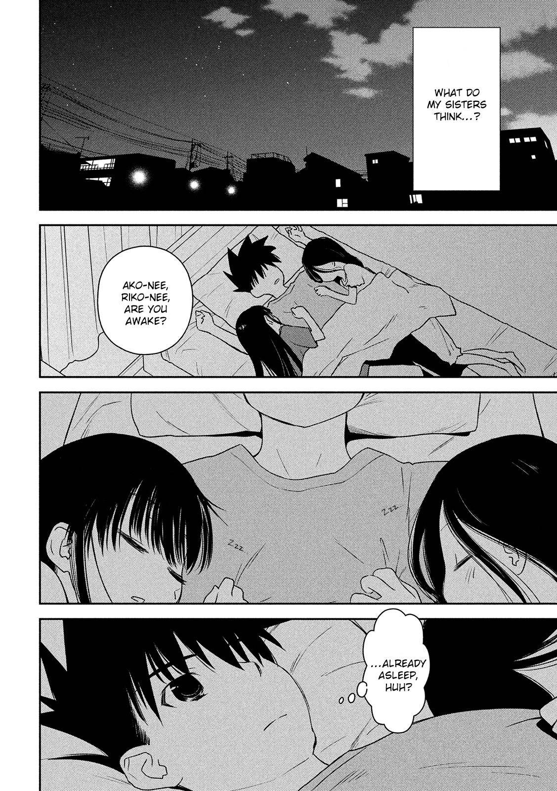 Page 25 of Chapter 147