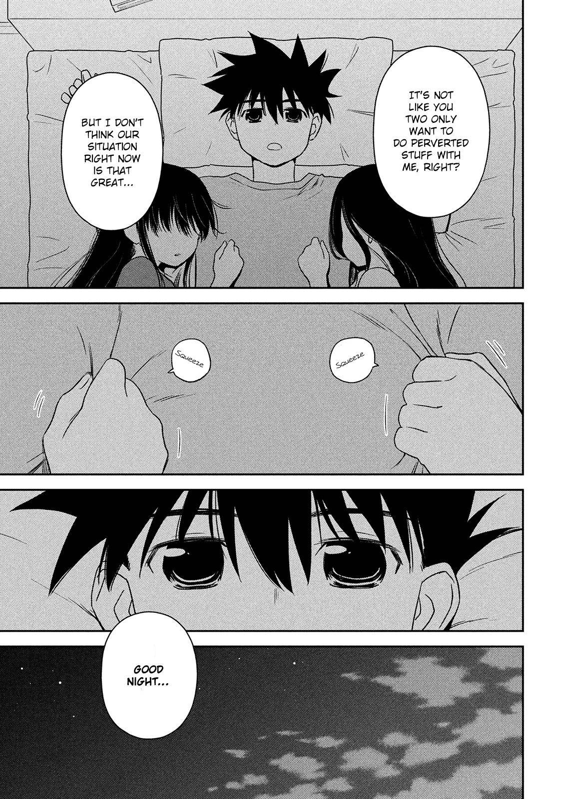 Page 26 of Chapter 147