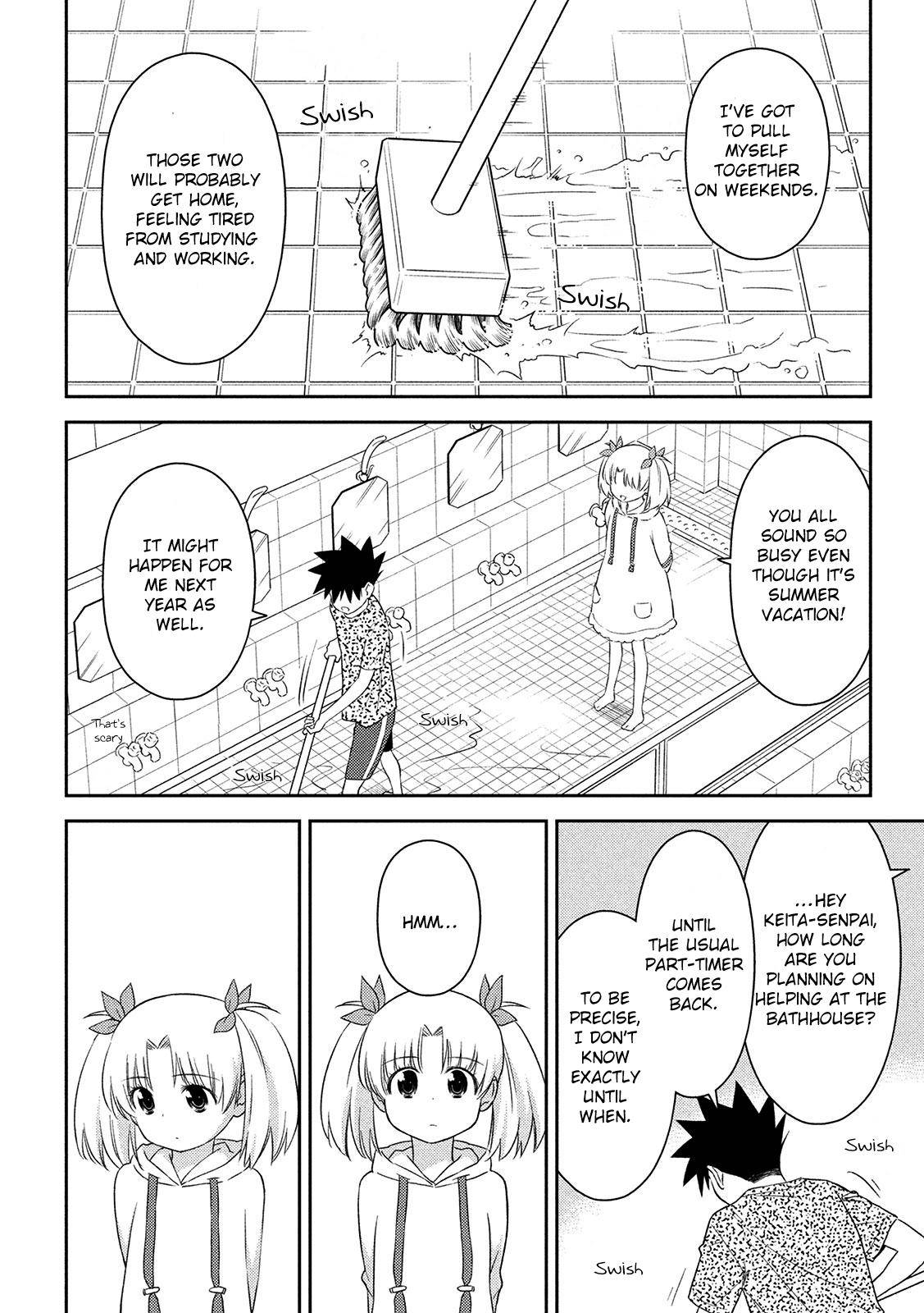 Page 27 of Chapter 147