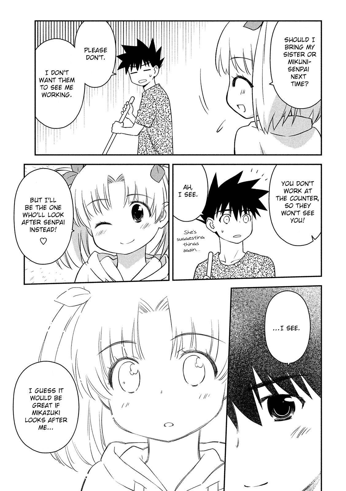 Page 28 of Chapter 147