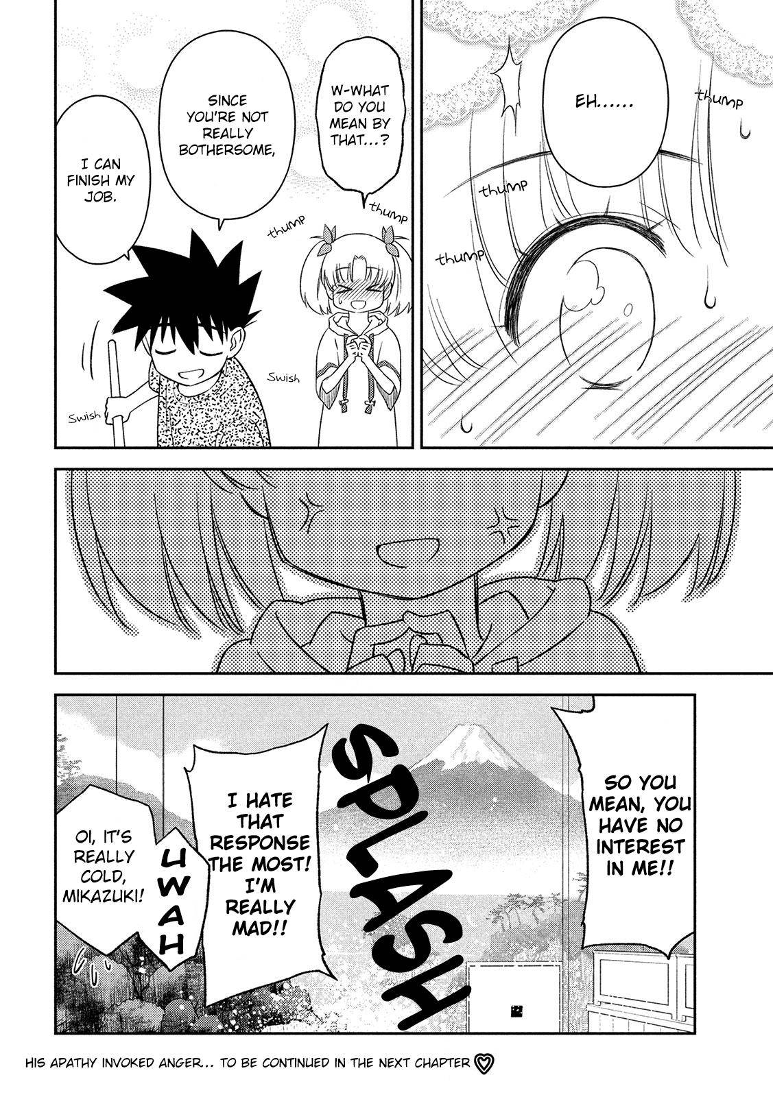 Page 29 of Chapter 147