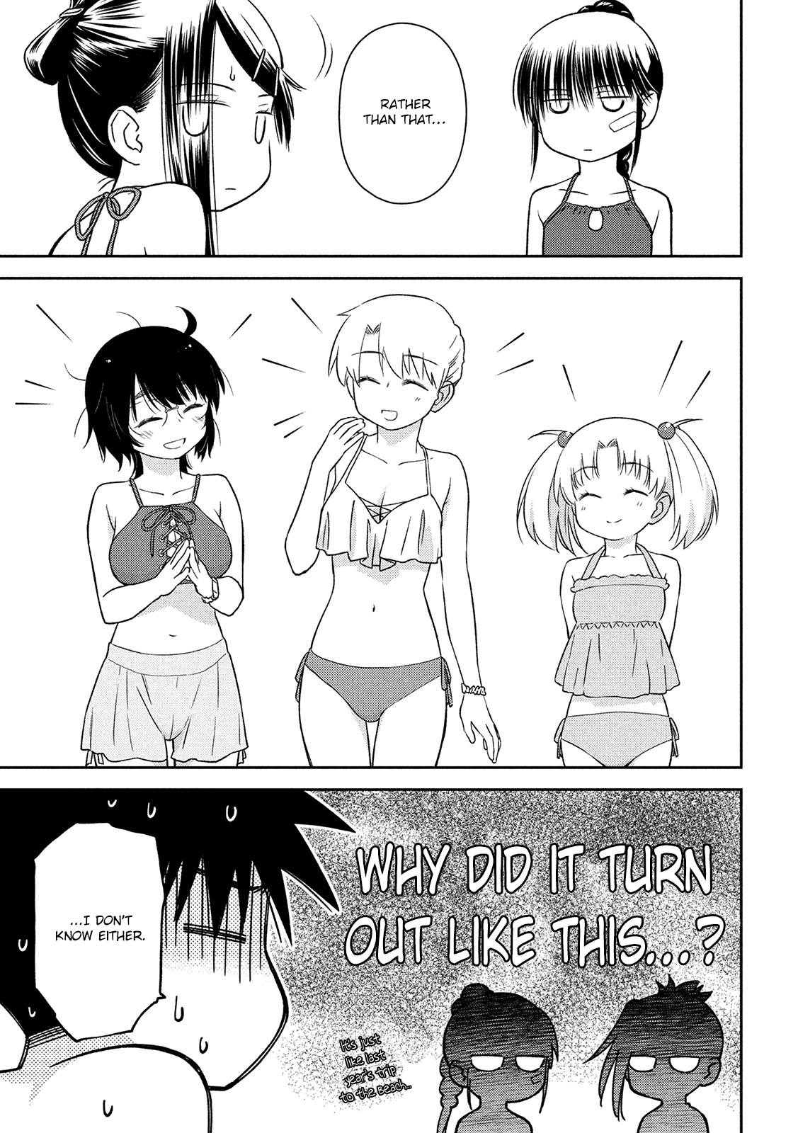 Page 4 of Chapter 148