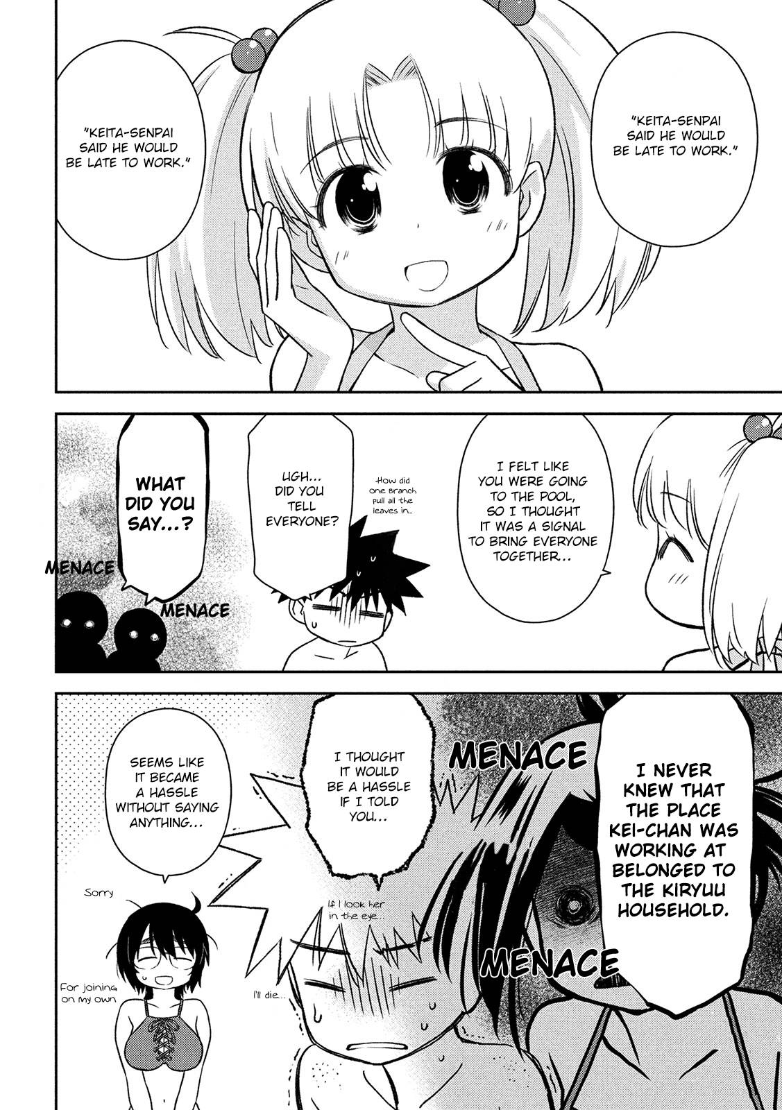 Page 6 of Chapter 148