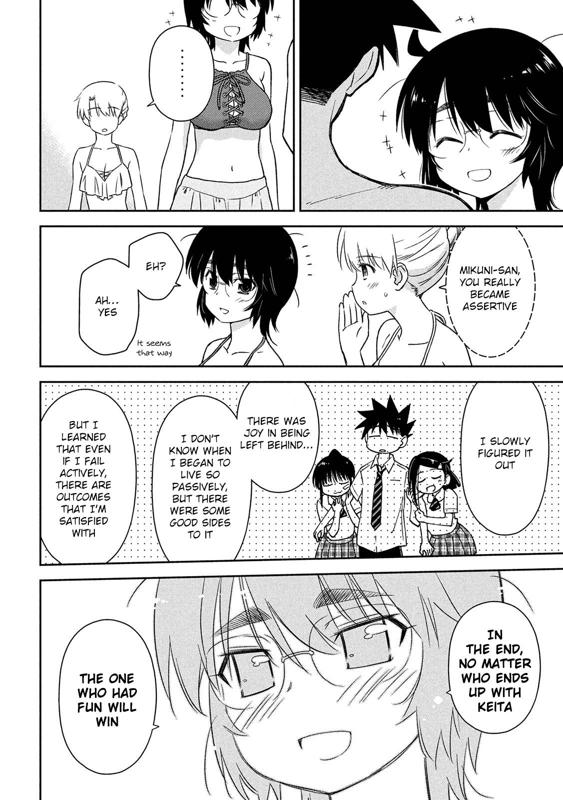 Page 8 of Chapter 148