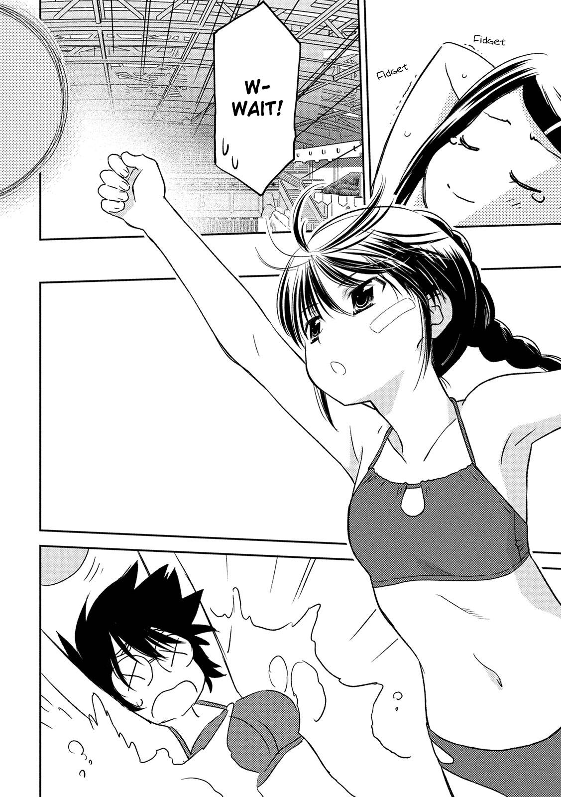 Page 10 of Chapter 148