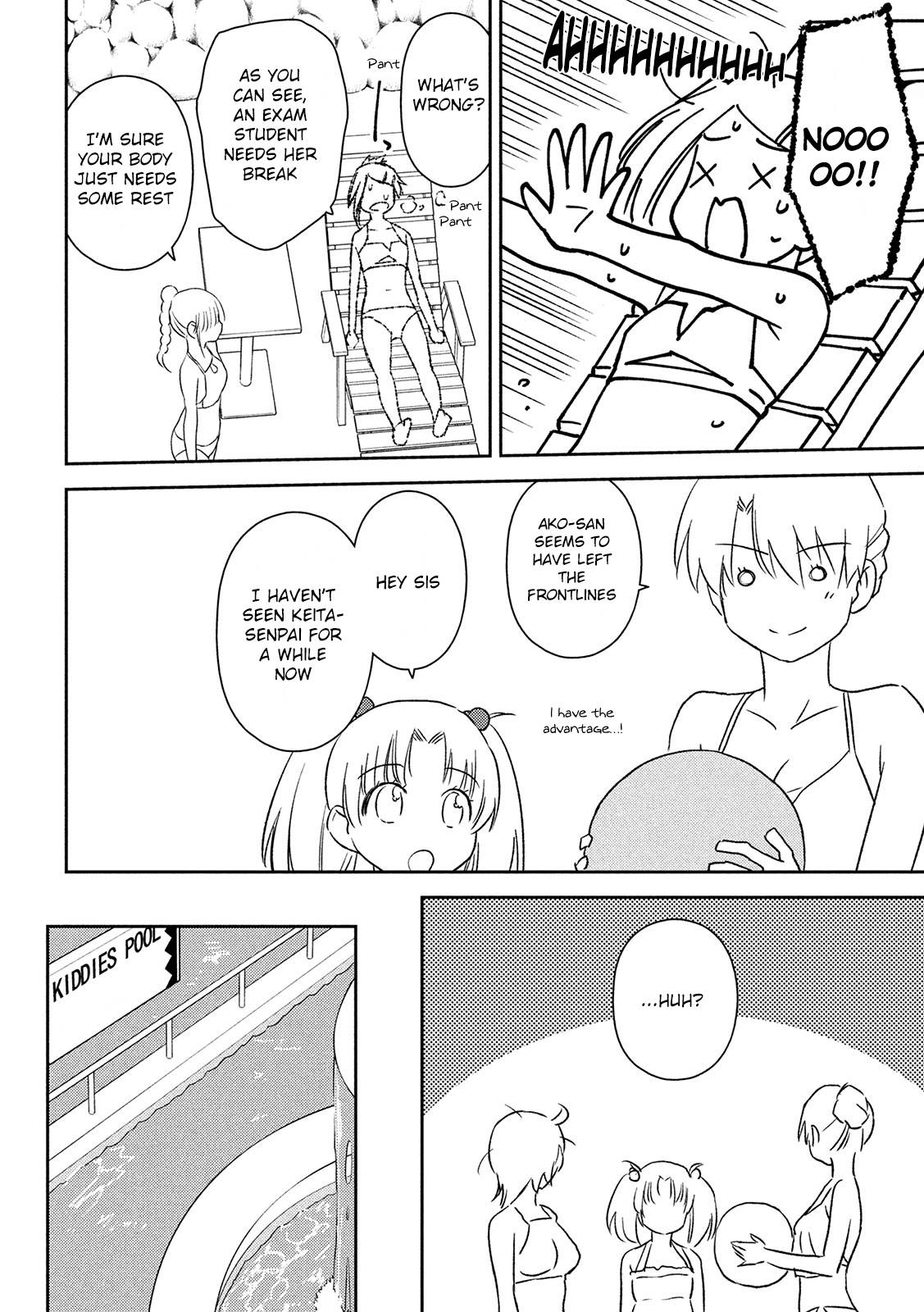 Page 12 of Chapter 148