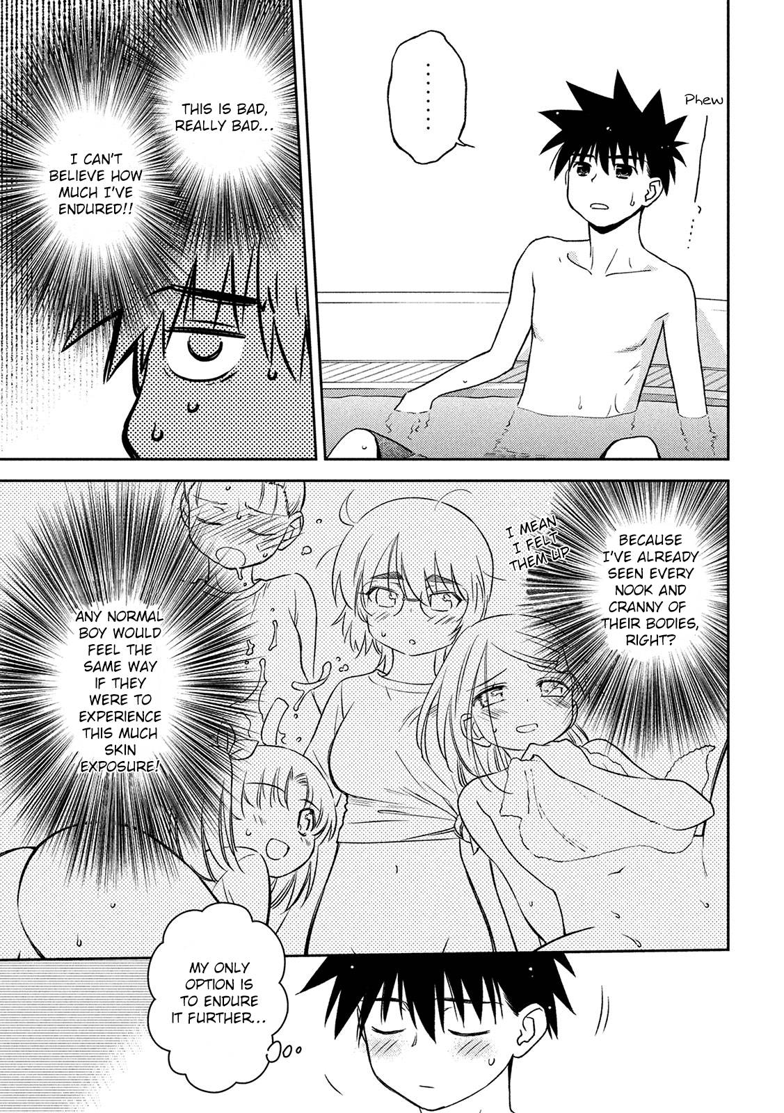 Page 13 of Chapter 148