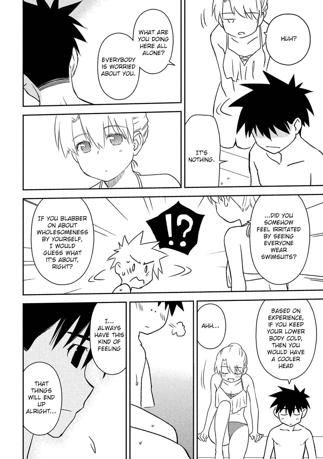 Page 16 of Chapter 148