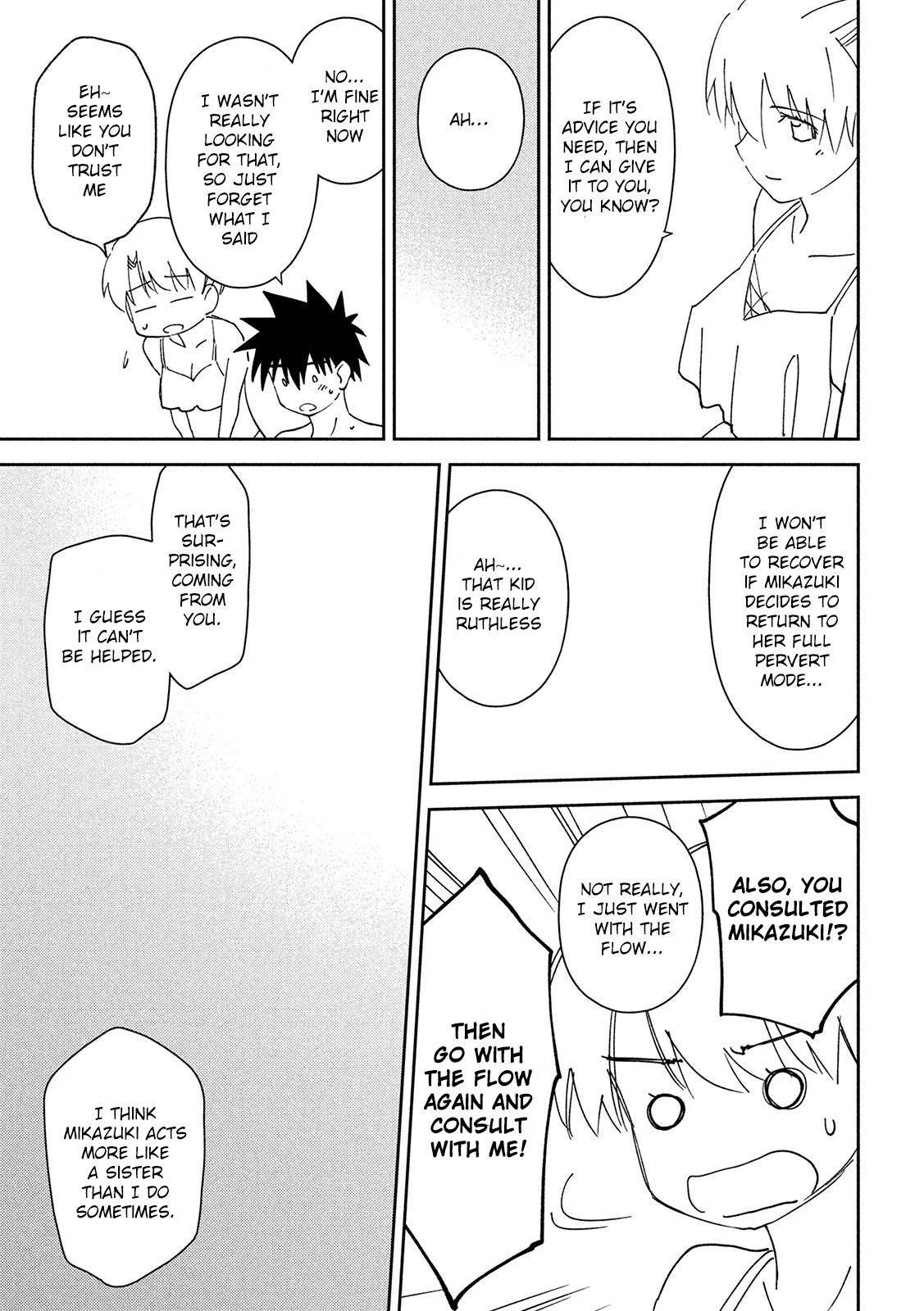 Page 17 of Chapter 148