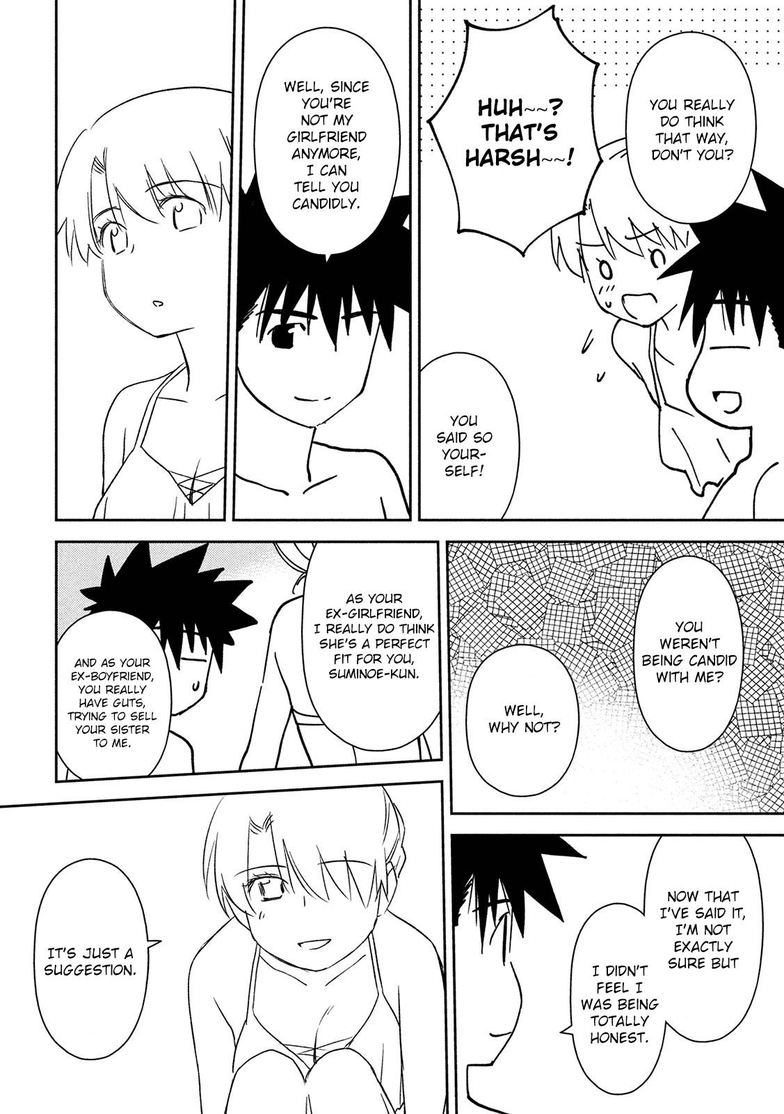 Page 18 of Chapter 148