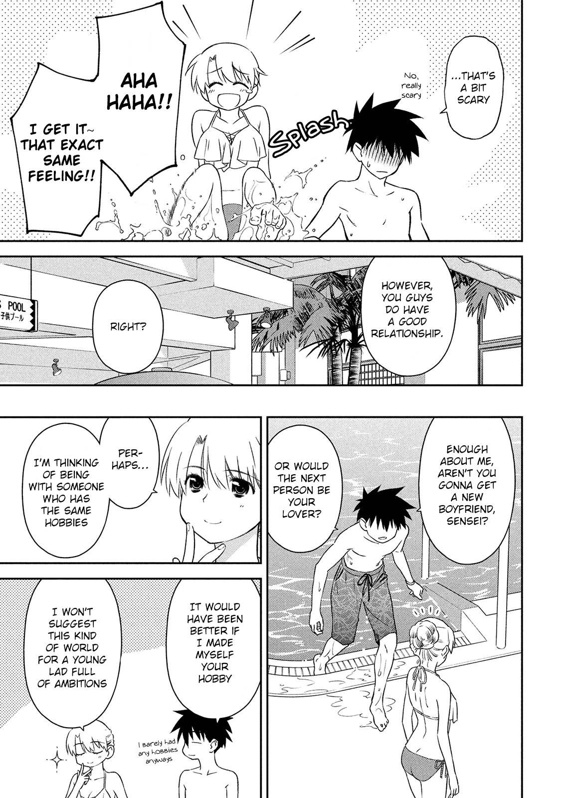 Page 19 of Chapter 148