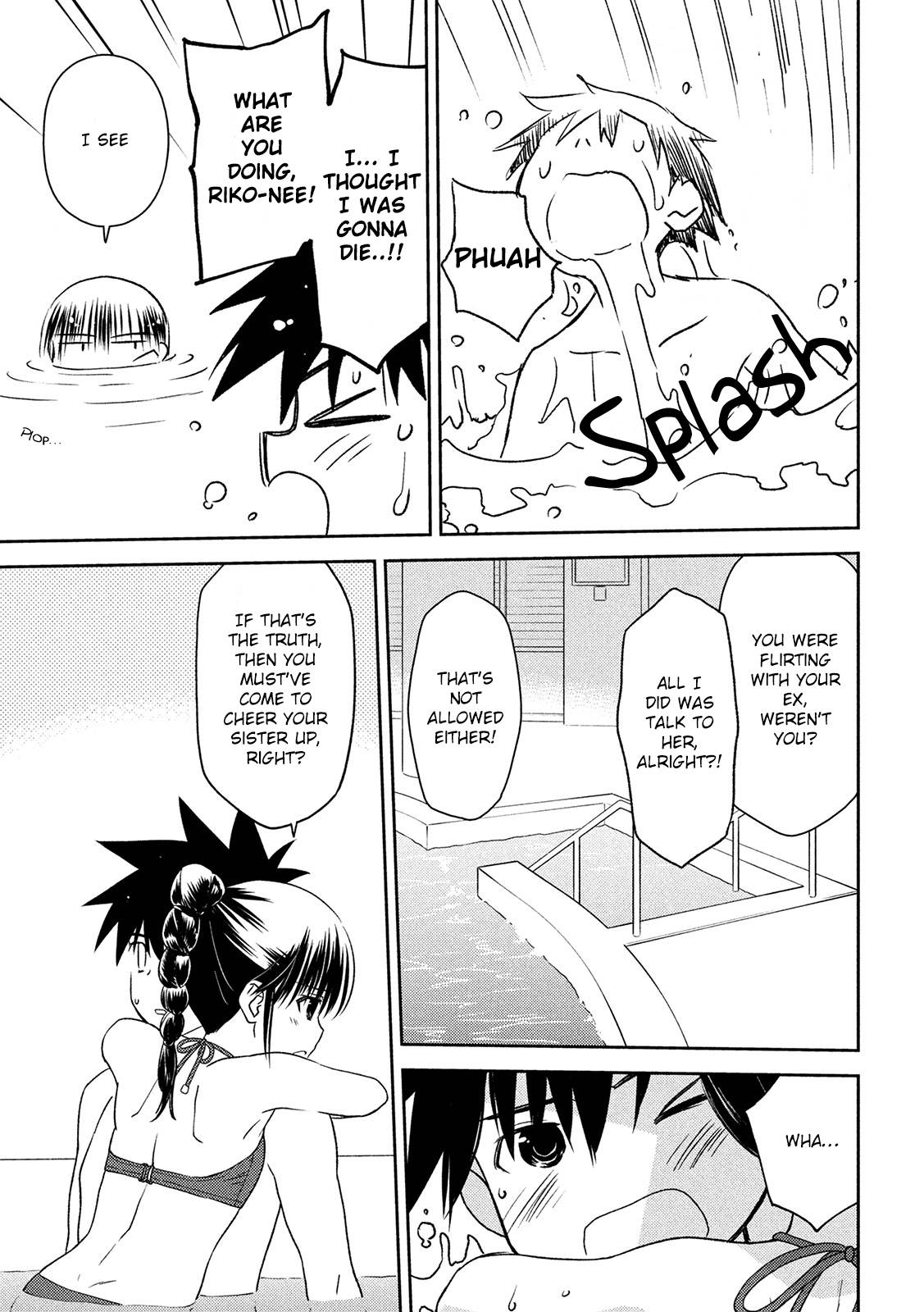 Page 21 of Chapter 148