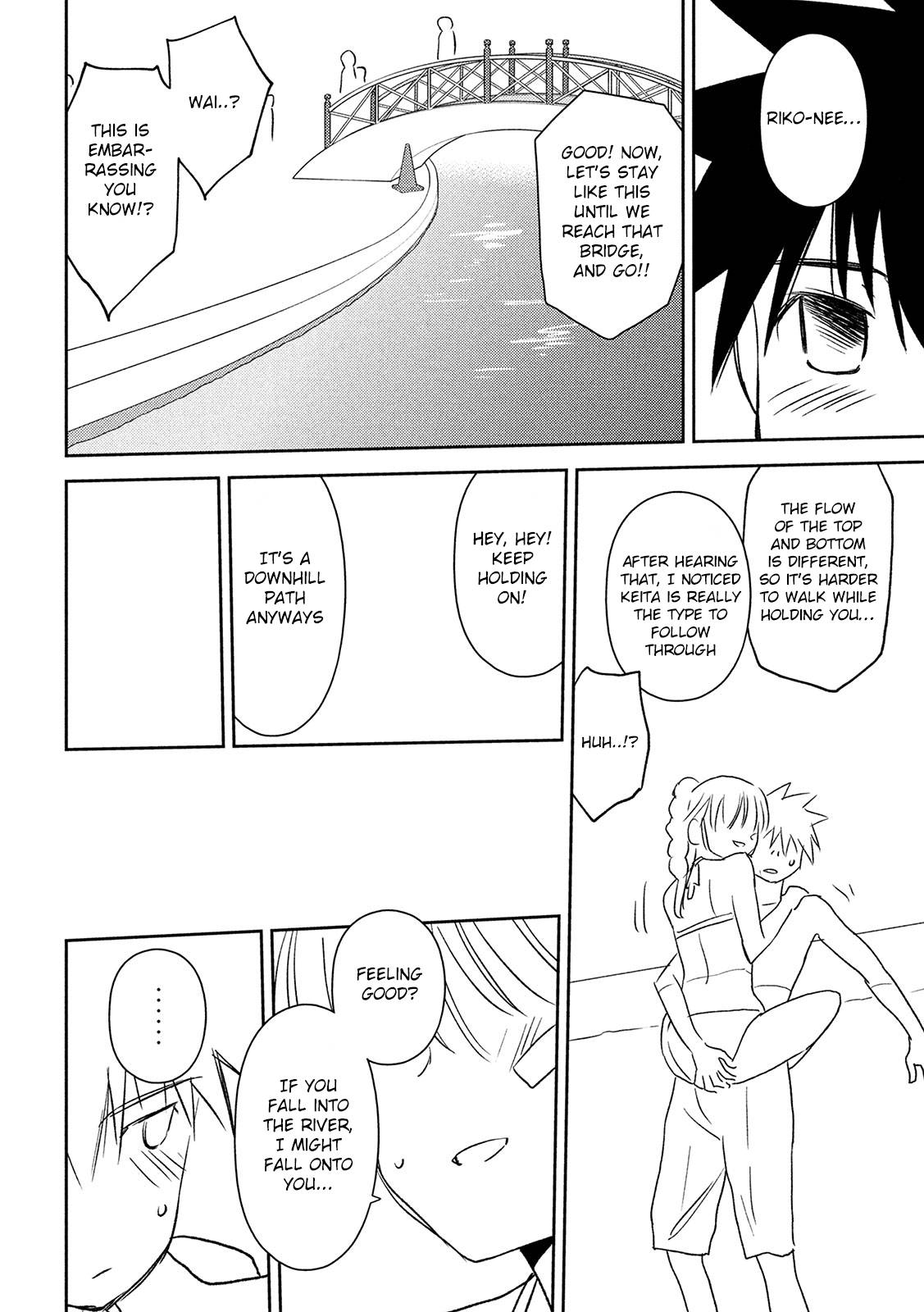 Page 22 of Chapter 148