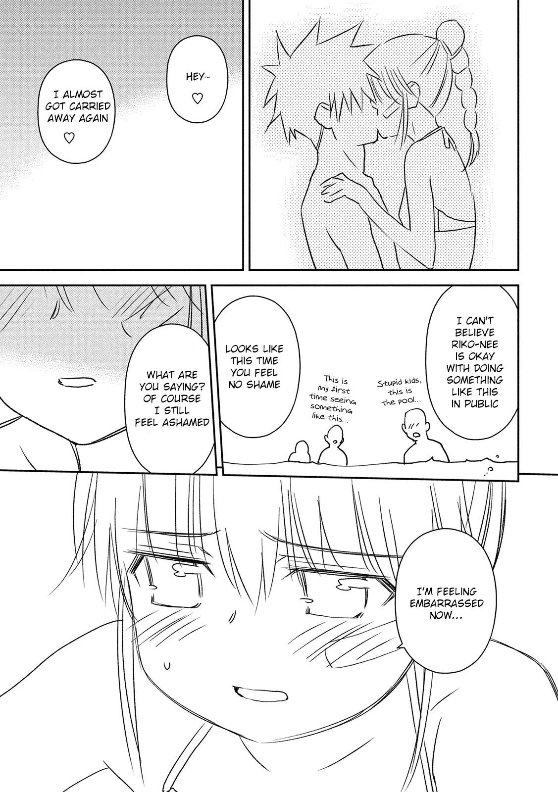 Page 23 of Chapter 148
