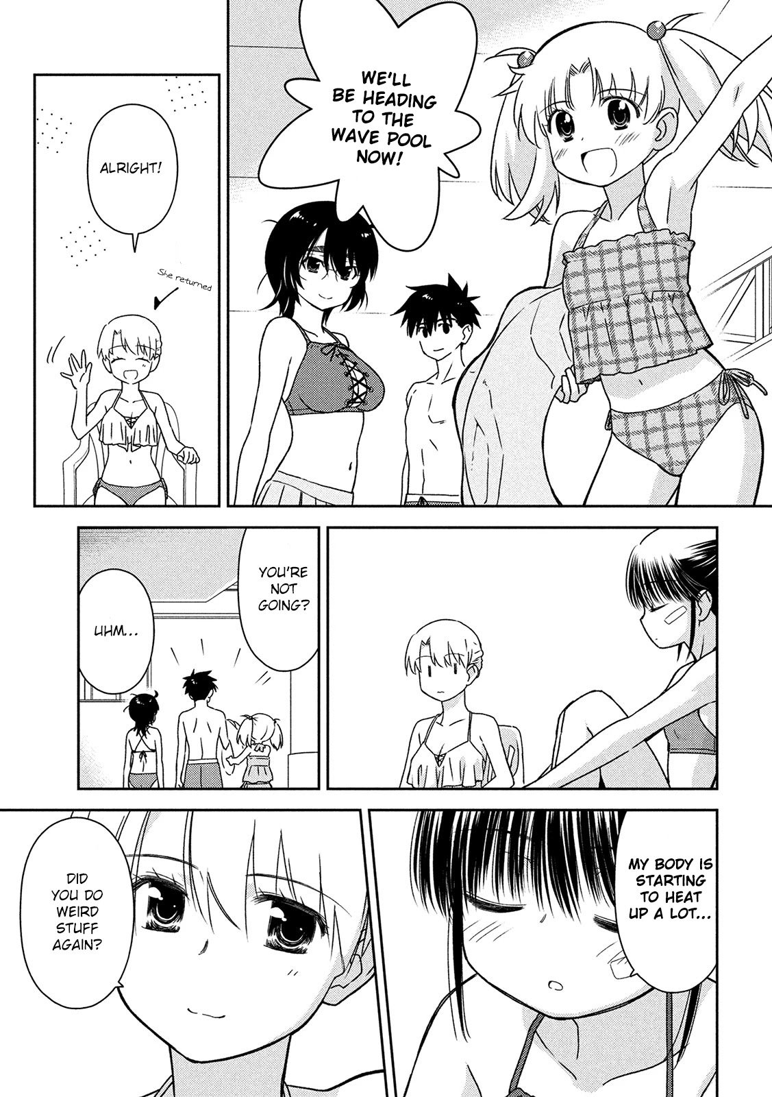 Page 4 of Chapter 149