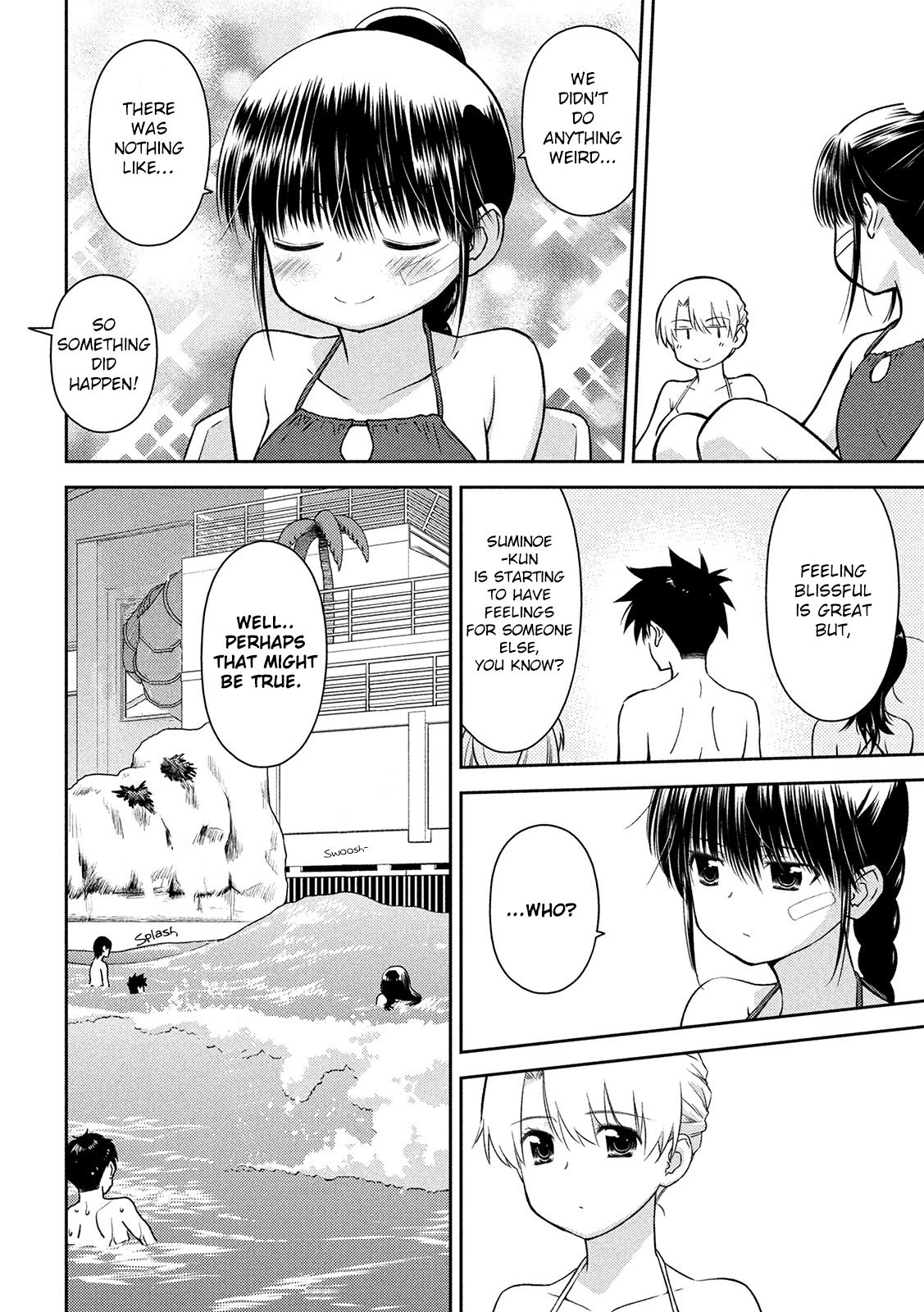 Page 5 of Chapter 149