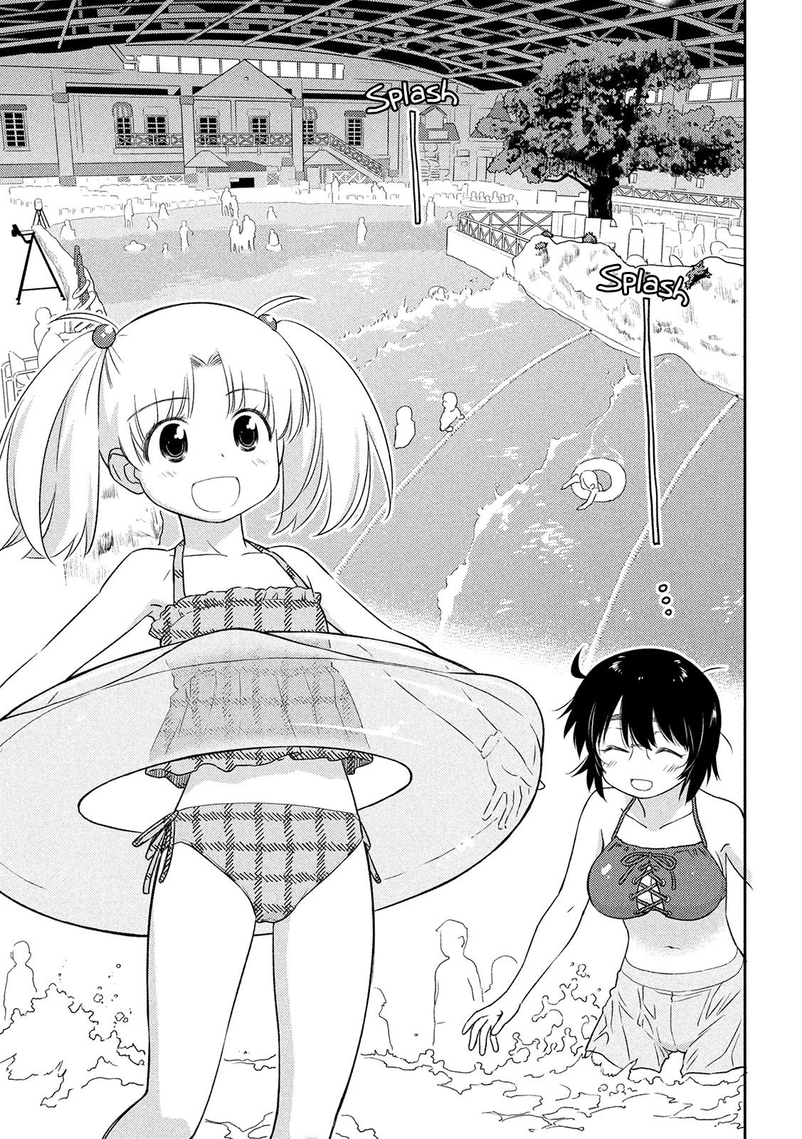 Page 6 of Chapter 149
