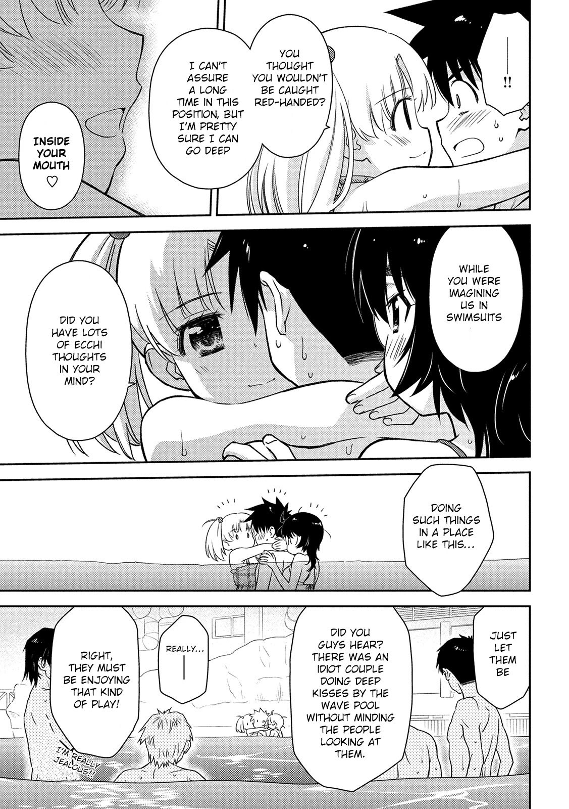 Page 10 of Chapter 149