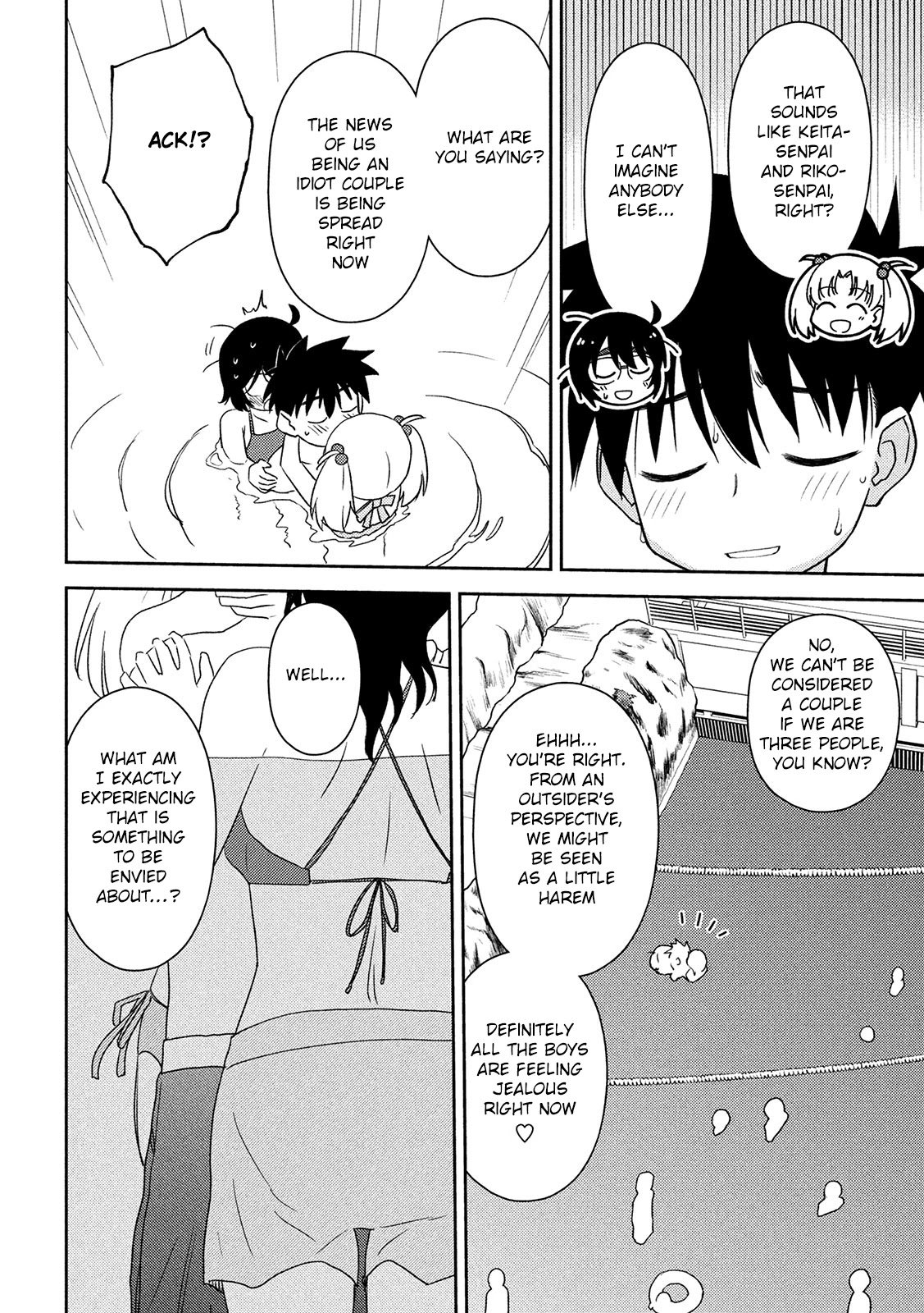 Page 11 of Chapter 149