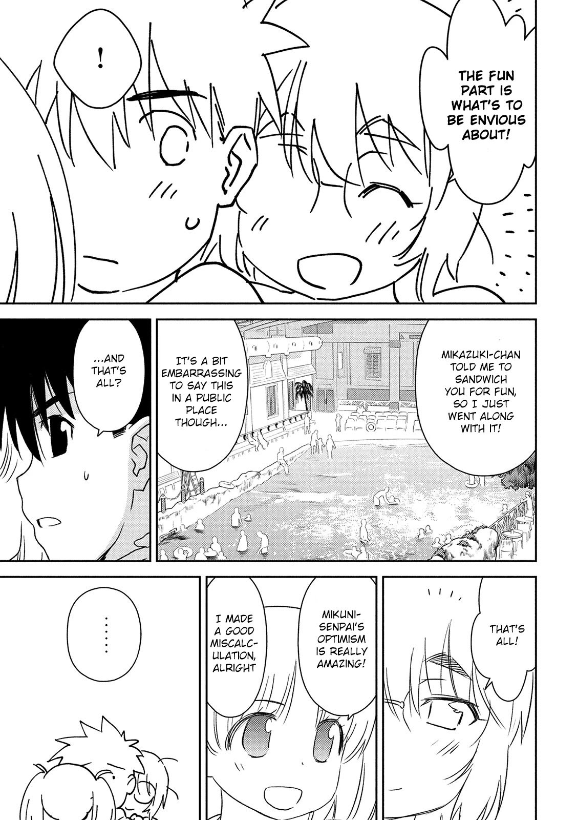 Page 12 of Chapter 149