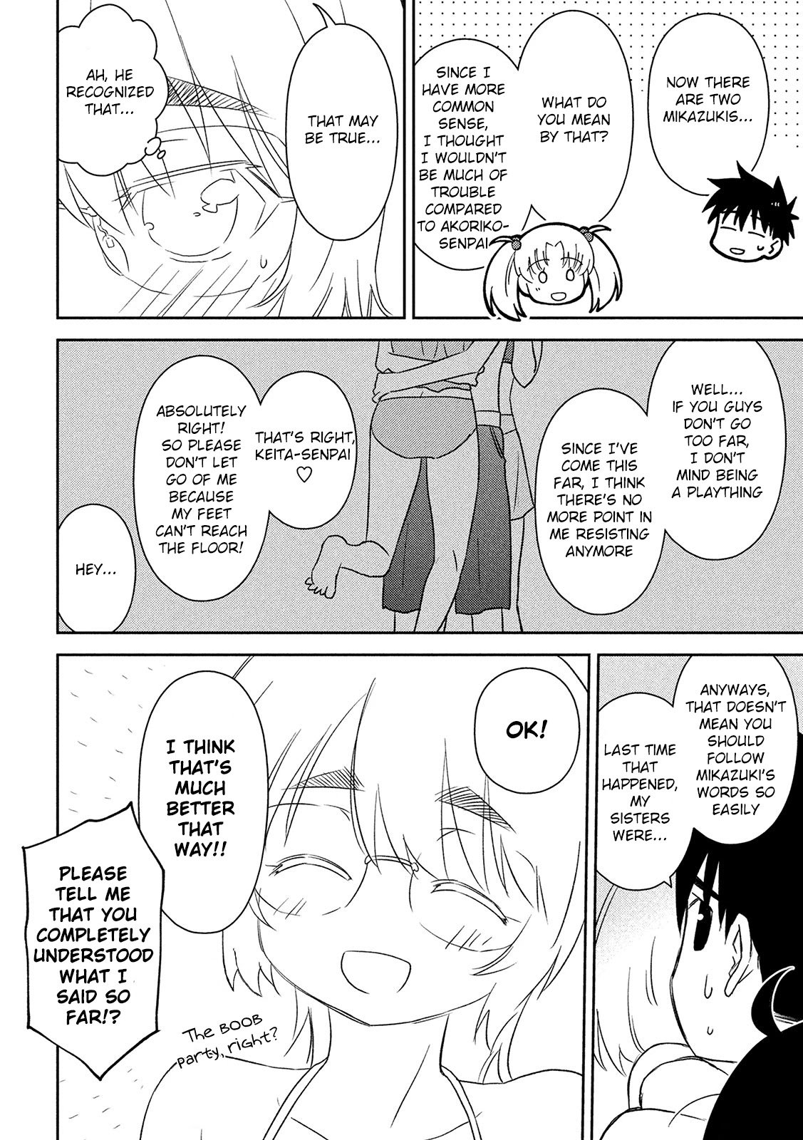 Page 13 of Chapter 149