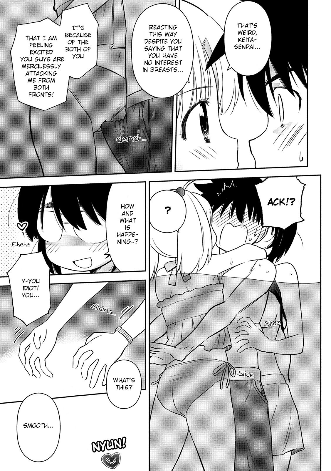 Page 18 of Chapter 149