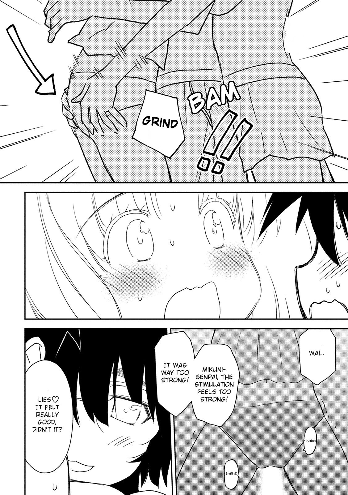 Page 19 of Chapter 149