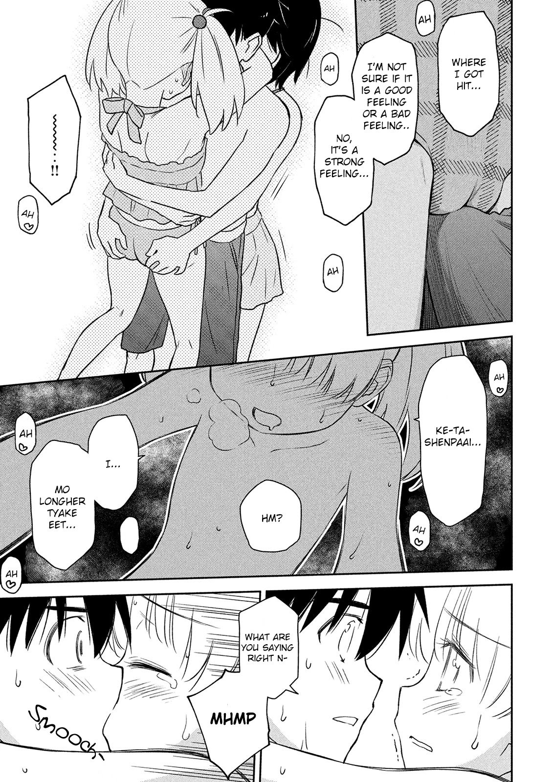 Page 20 of Chapter 149