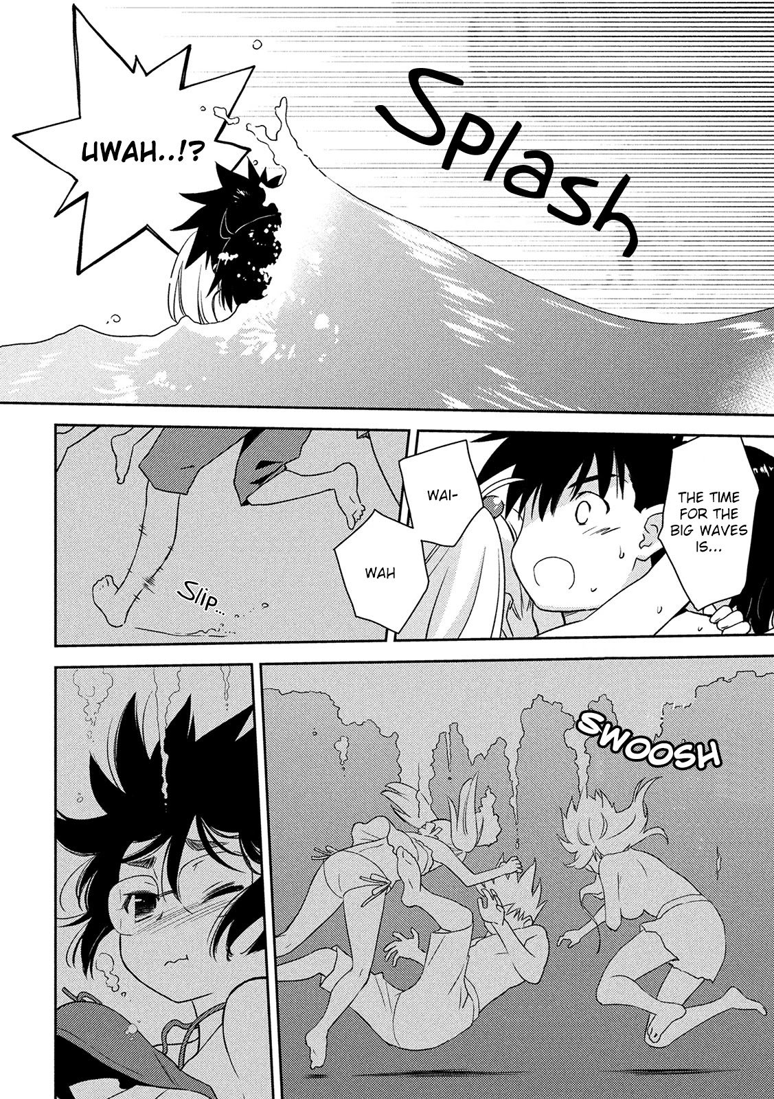 Page 23 of Chapter 149