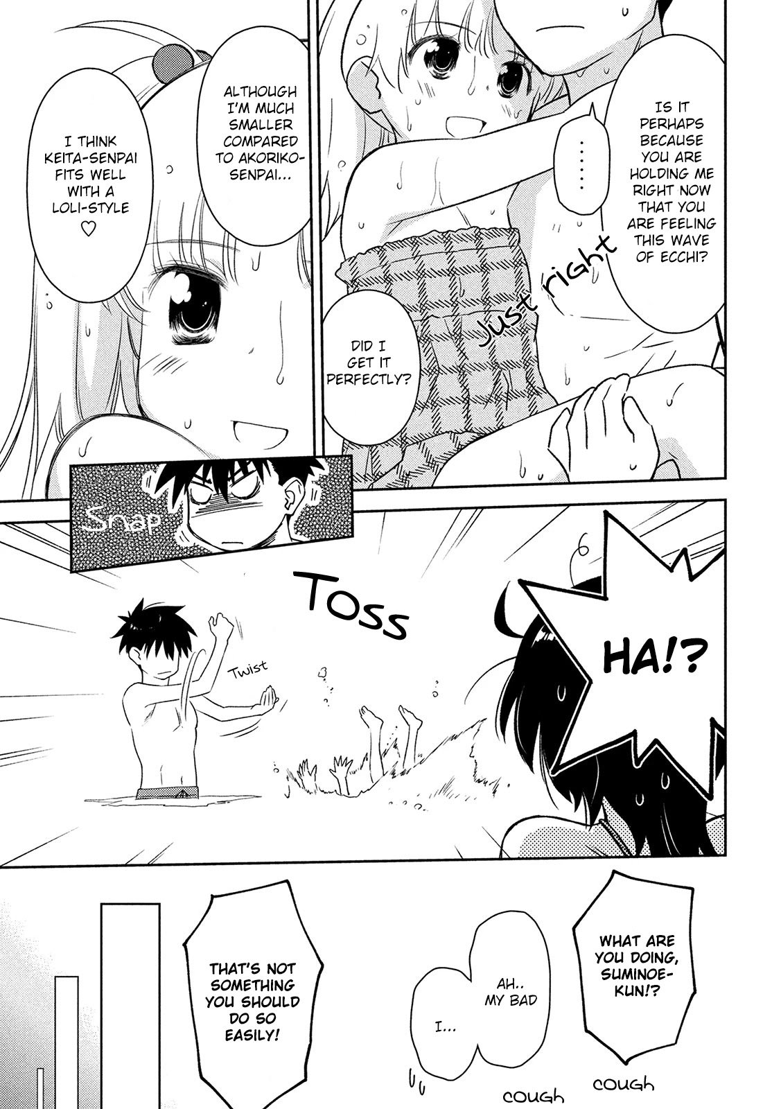 Page 26 of Chapter 149