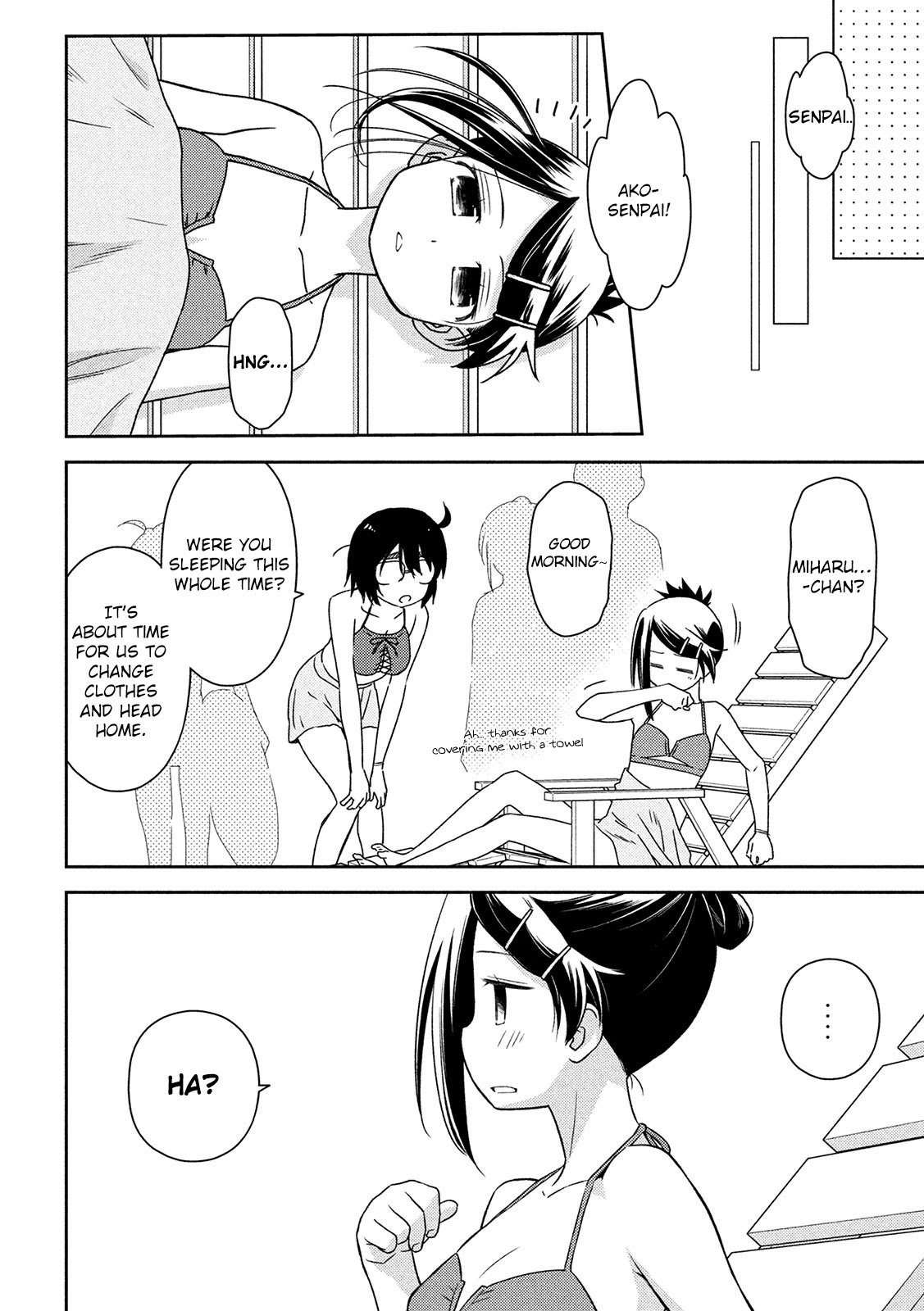 Page 27 of Chapter 149