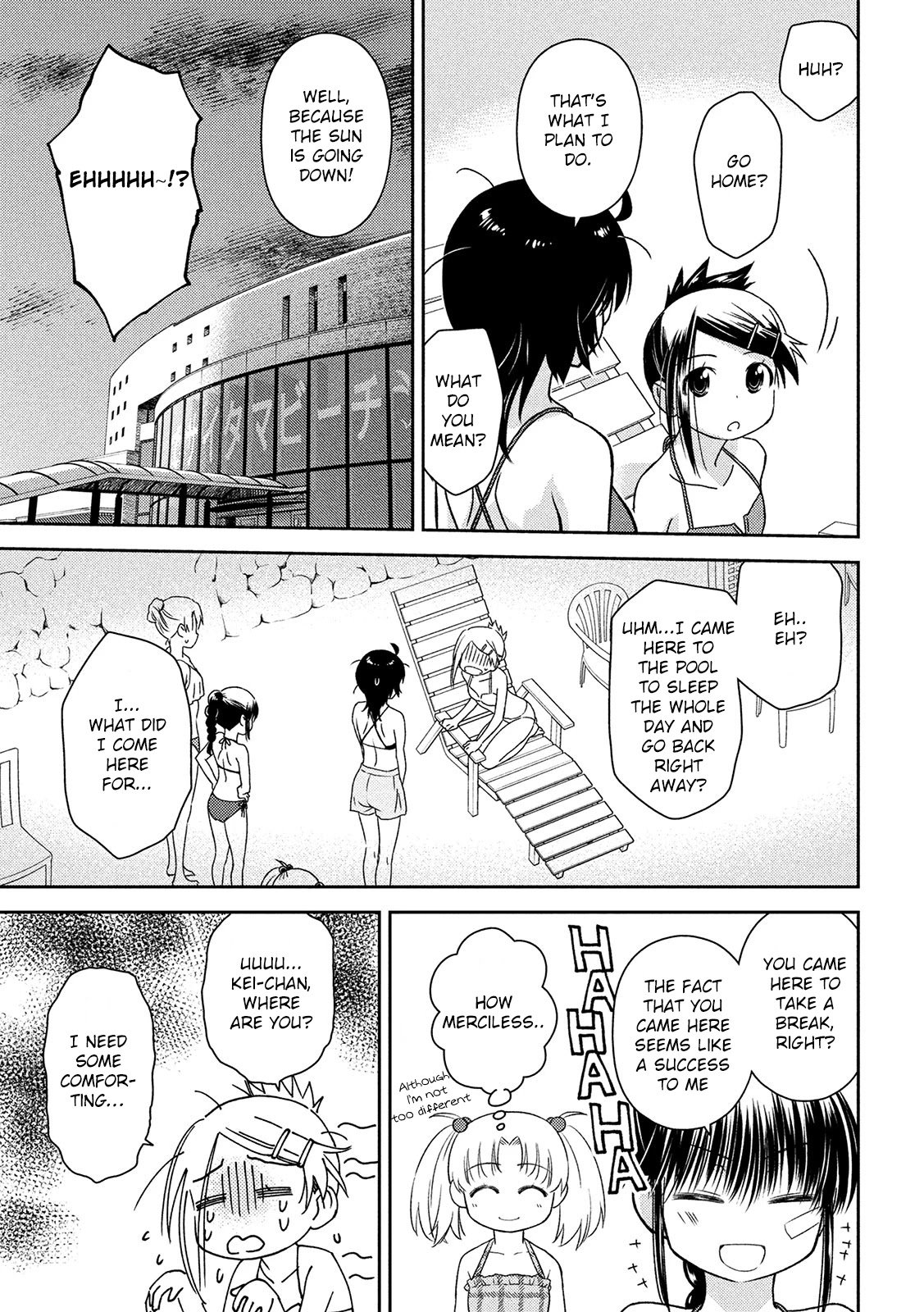 Page 28 of Chapter 149