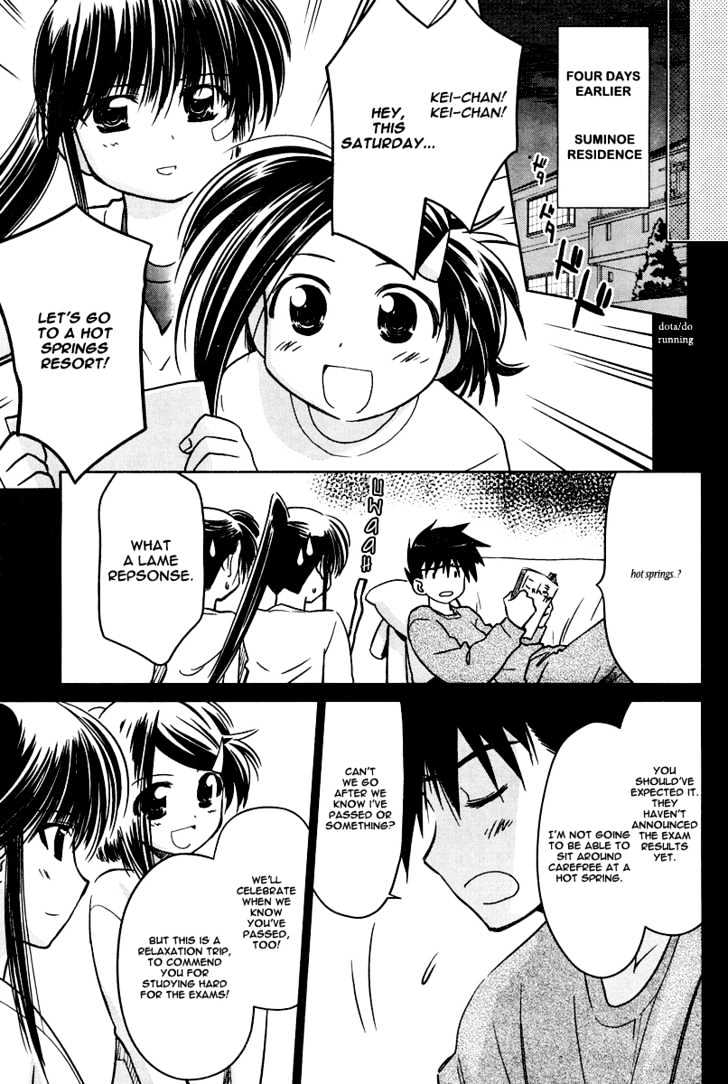 Page 6 of Chapter 15