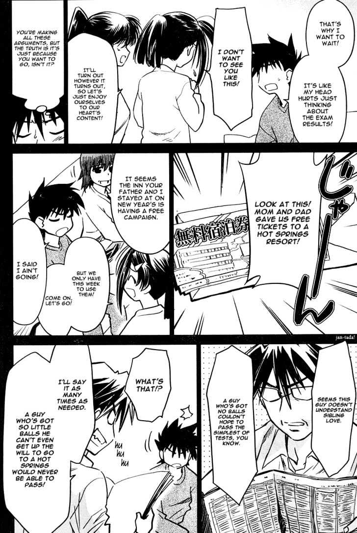 Page 7 of Chapter 15