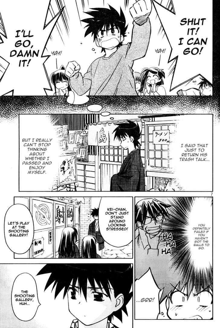 Page 8 of Chapter 15