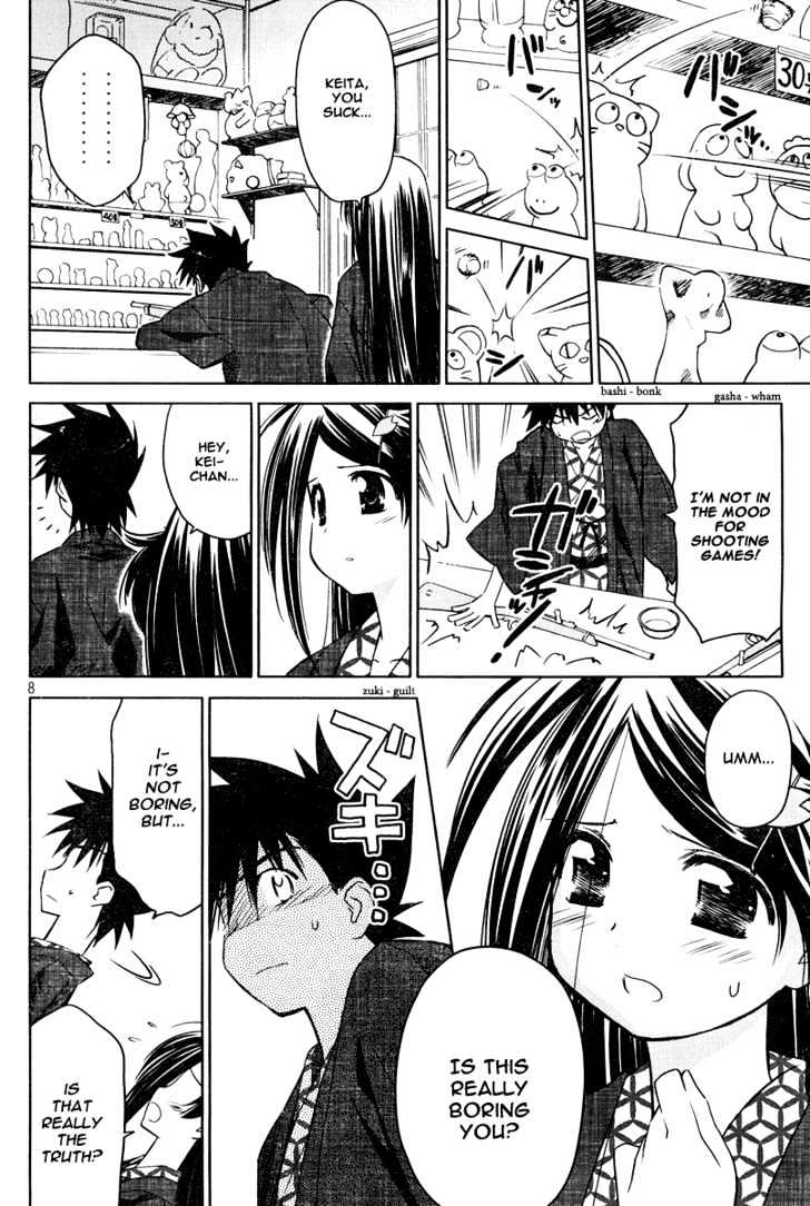 Page 9 of Chapter 15