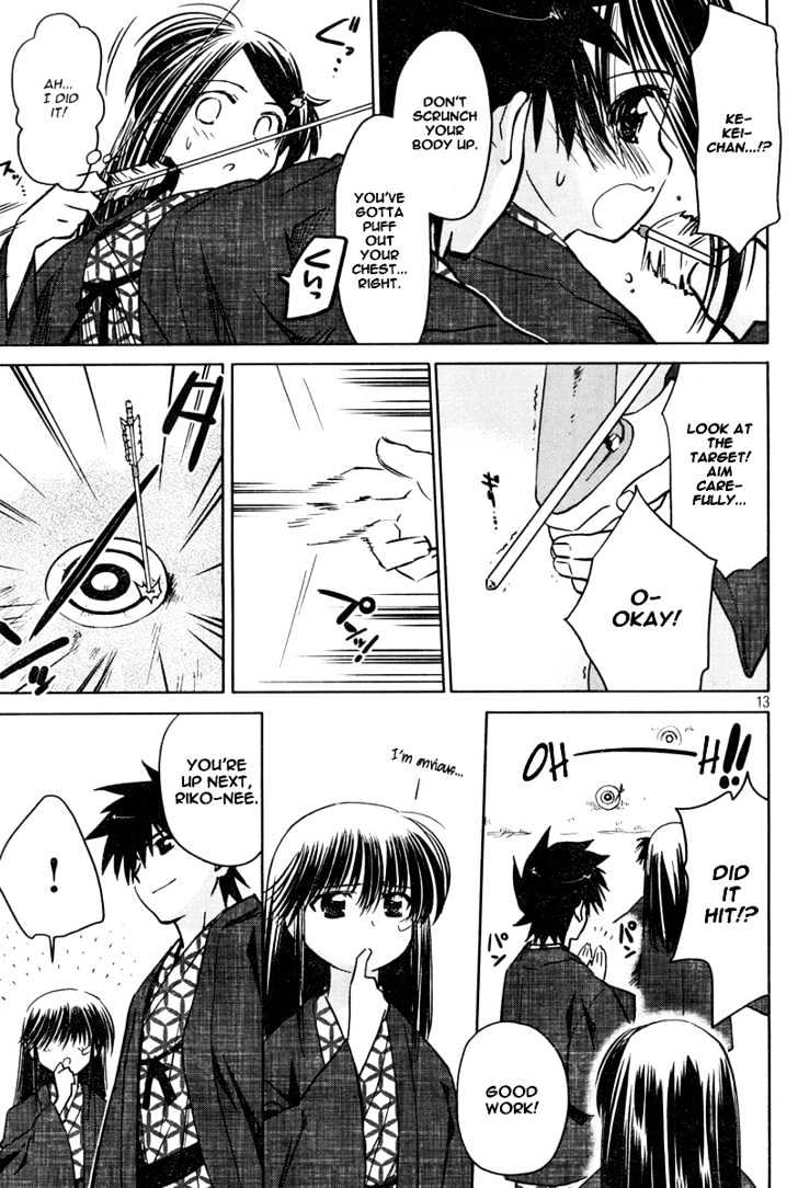 Page 14 of Chapter 15