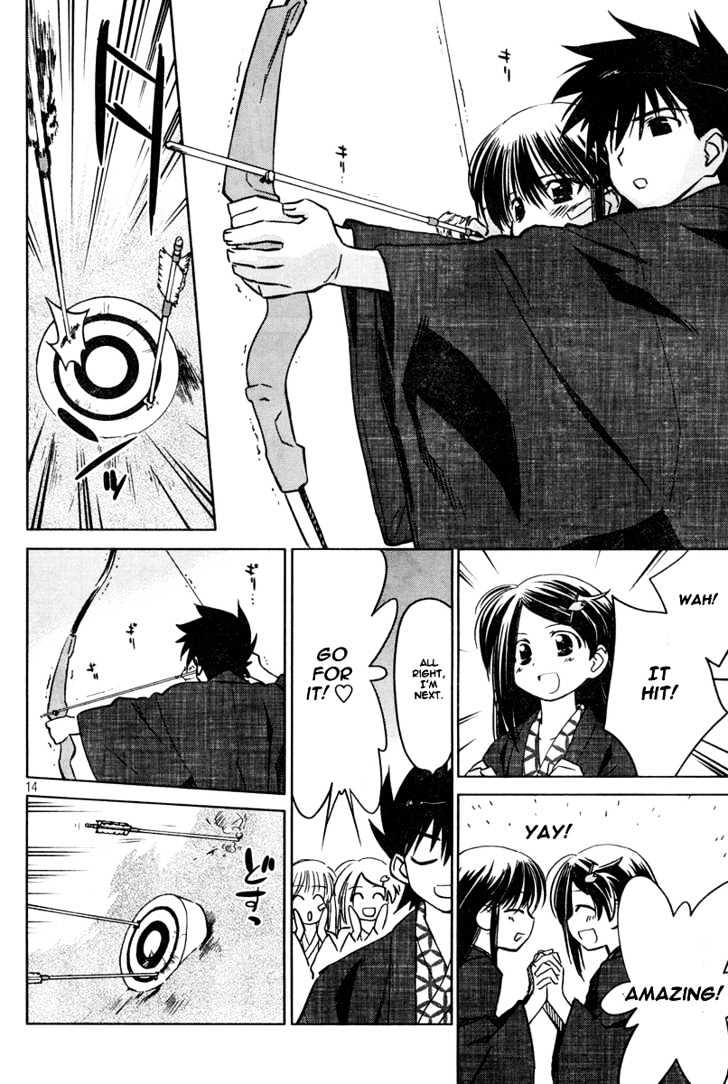 Page 15 of Chapter 15