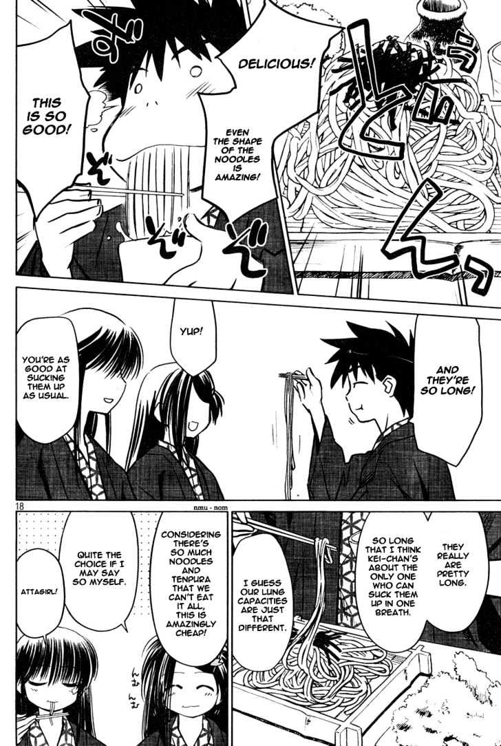 Page 19 of Chapter 15